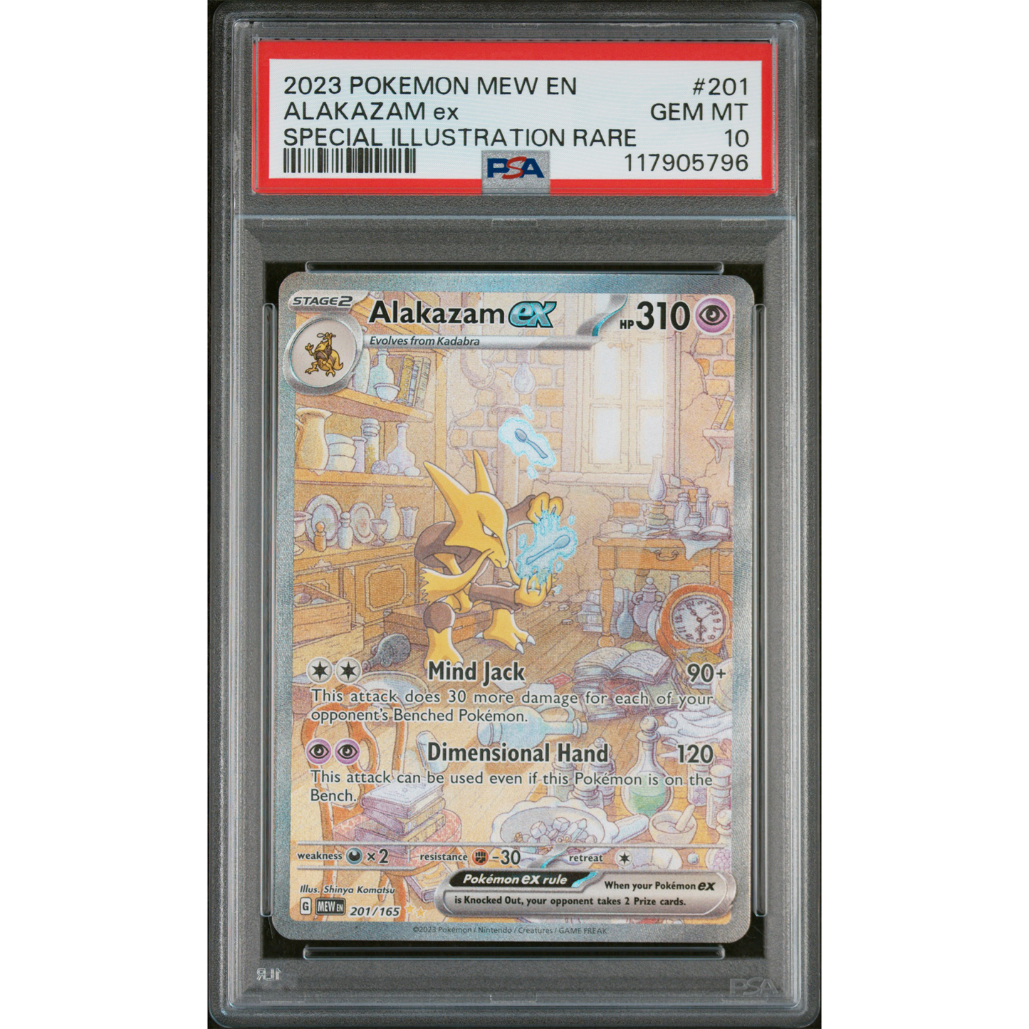 151 SPECIAL ILLUSTRATION RARE ALAKAZAM EX #201 PSA 10