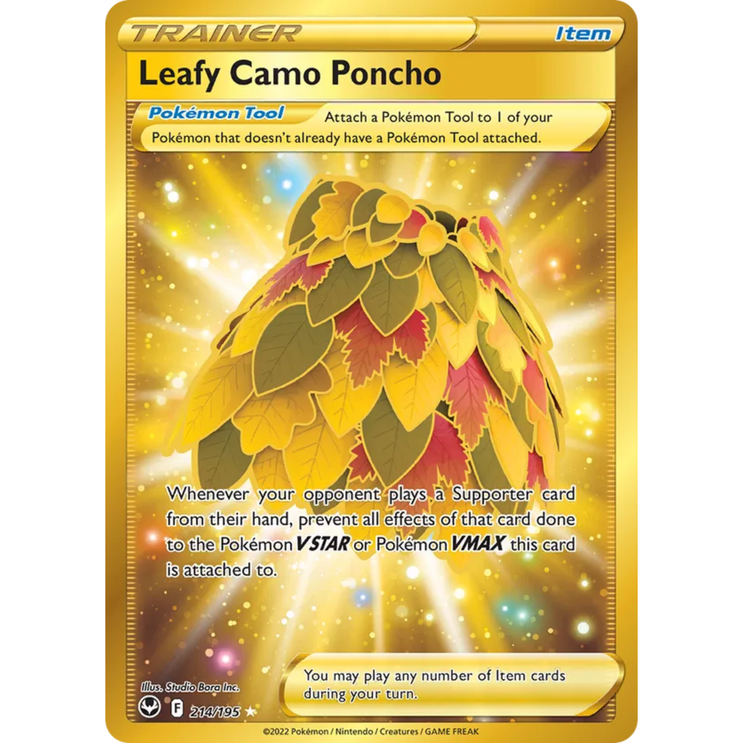 Leafy Camo Poncho (Secret) 214/195