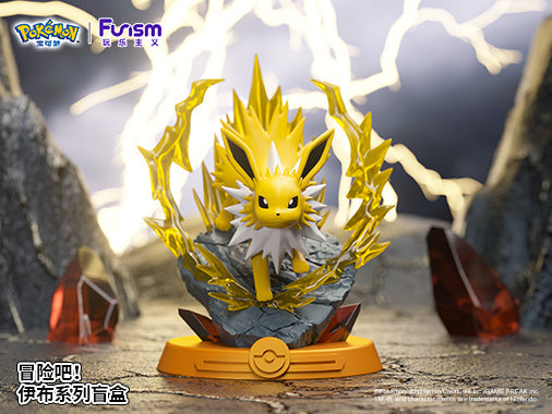 Funism Pokémon Eevee Blind Box (Series 2)
