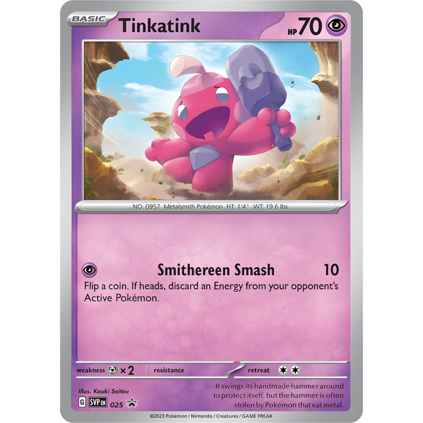 Tinkatink SV25 Black Star Promo