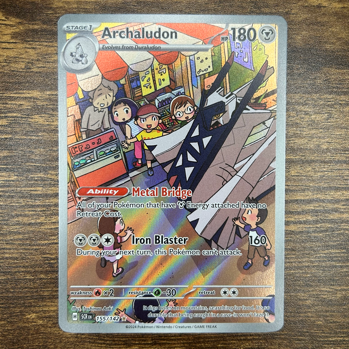 Archaludon 155/142