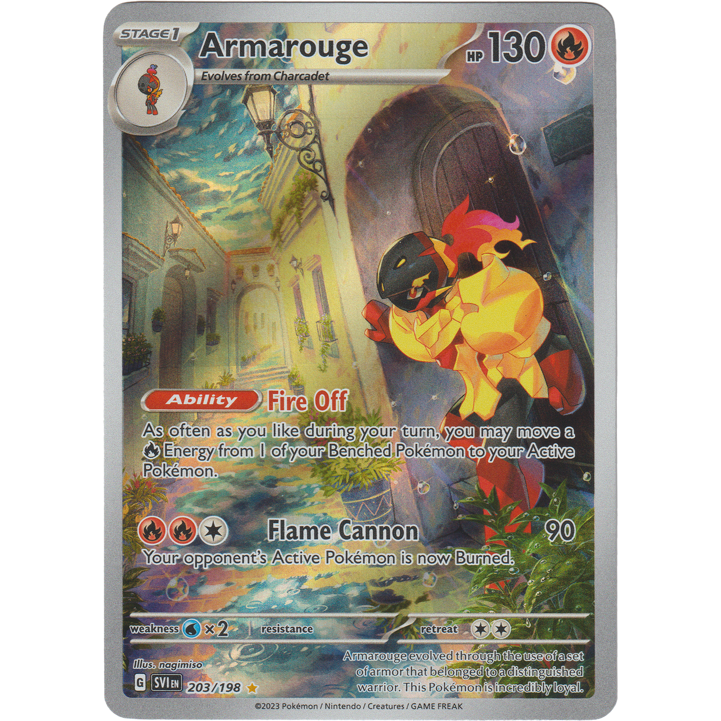 Armarouge 203/198