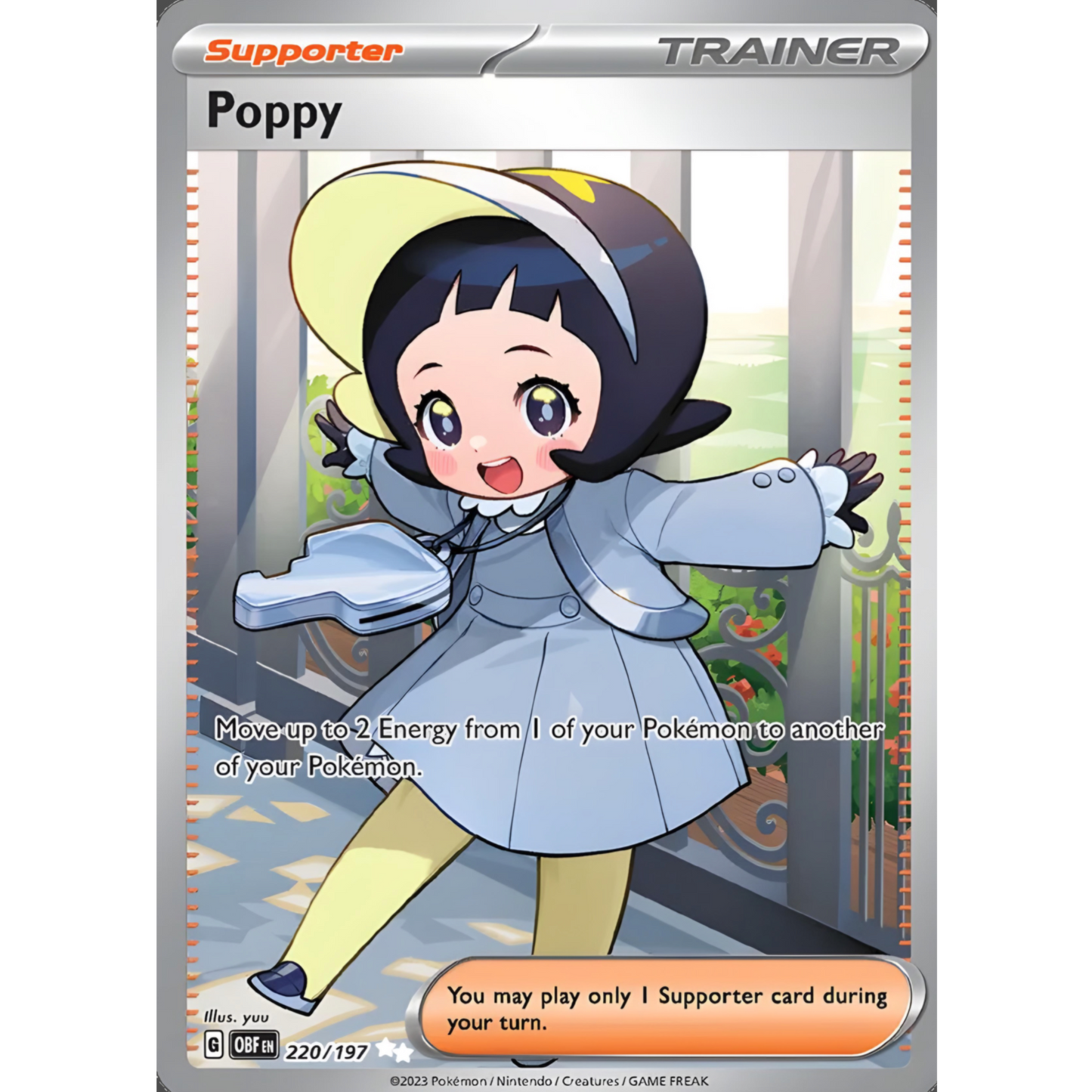 Poppy 220/197