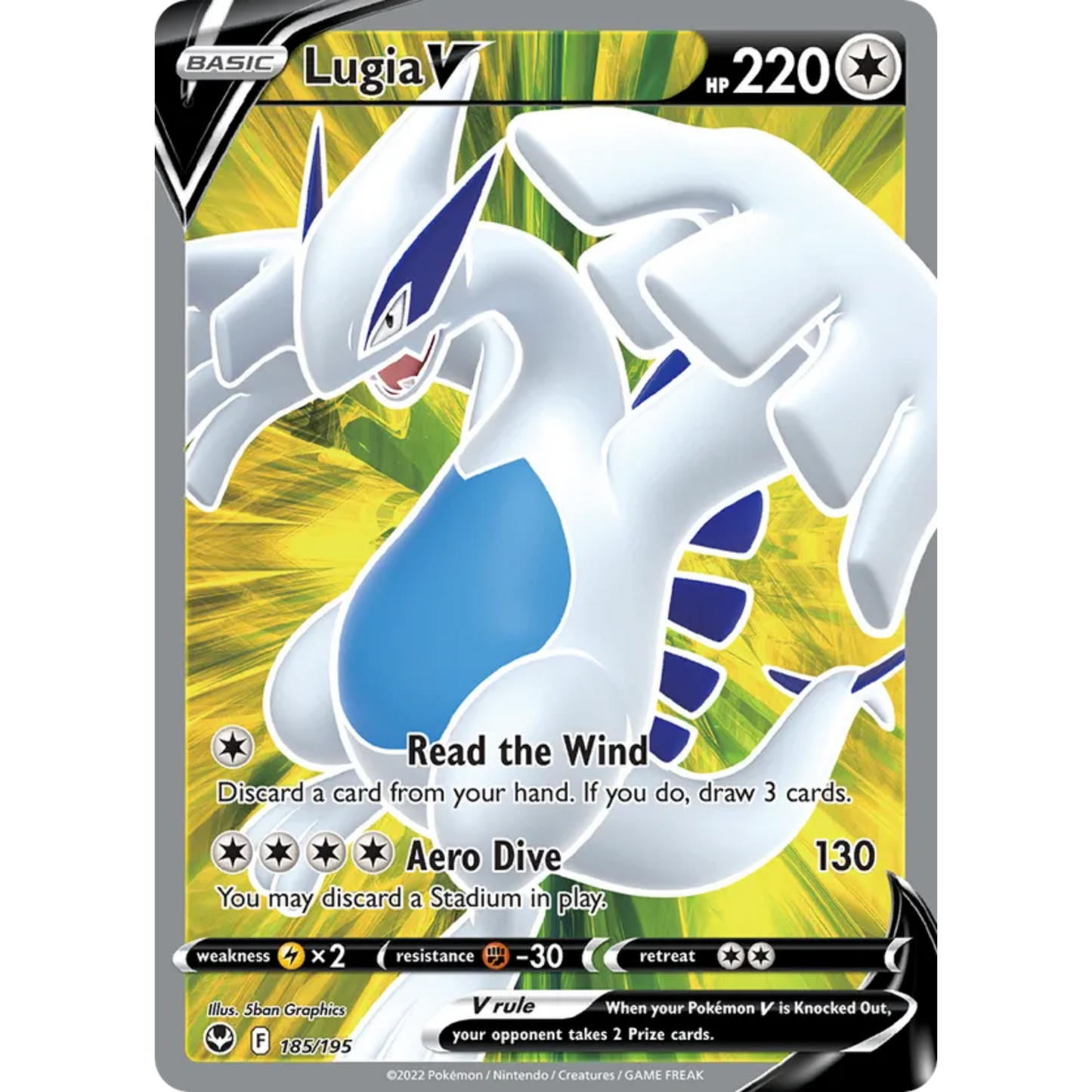Lugia V (Full Art) 185/195