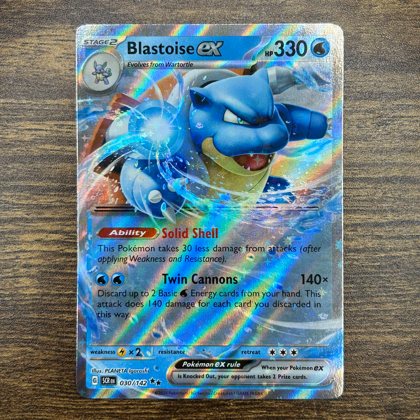 Blastoise ex 30/142