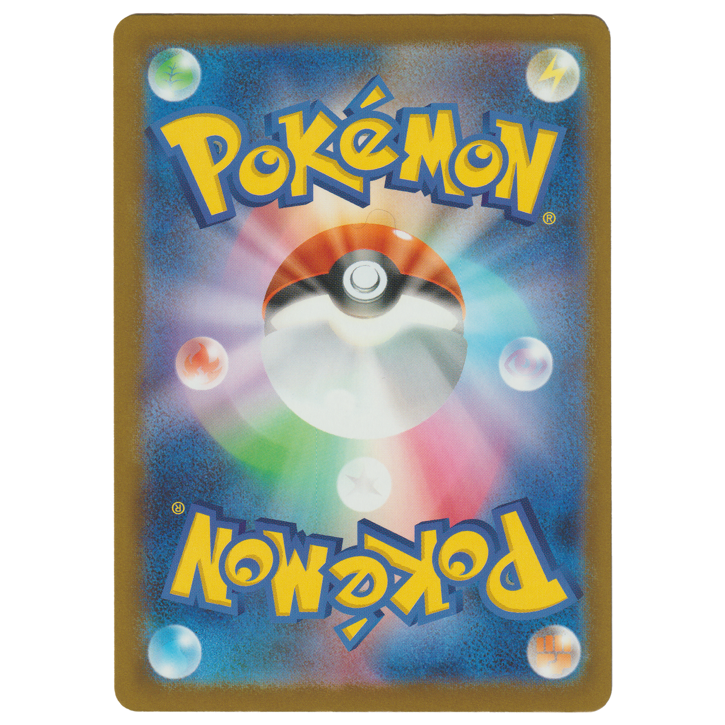 Counter Gain 218/193