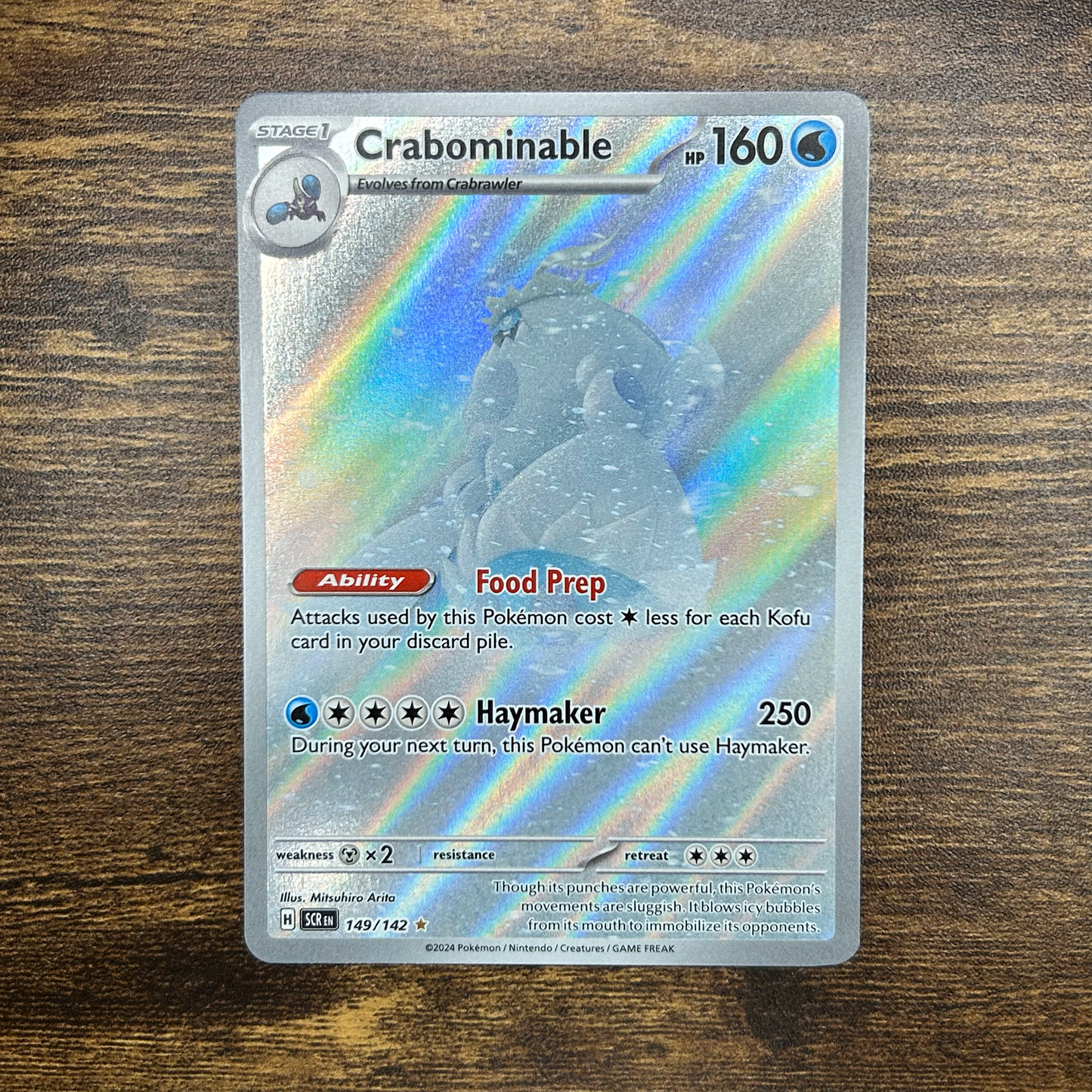 Crabominable 149/142