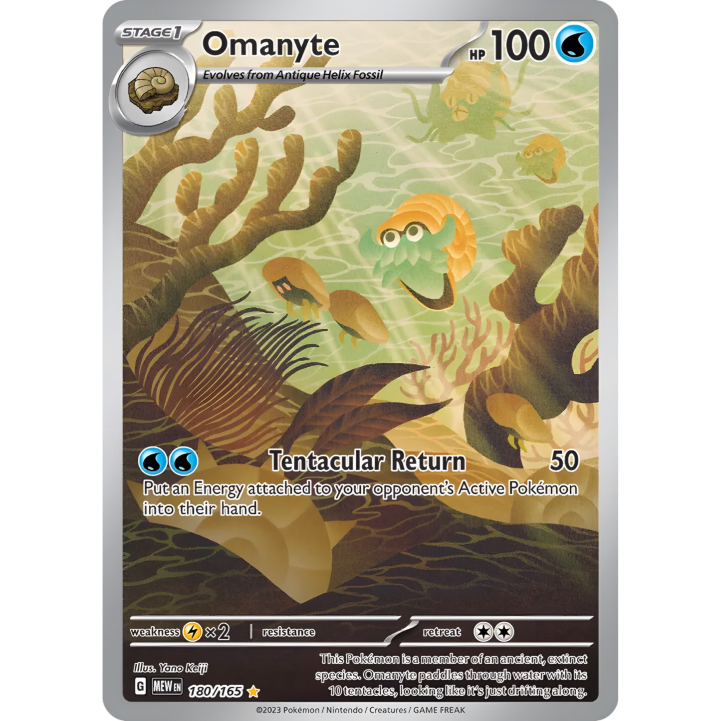 Omanyte 180/165