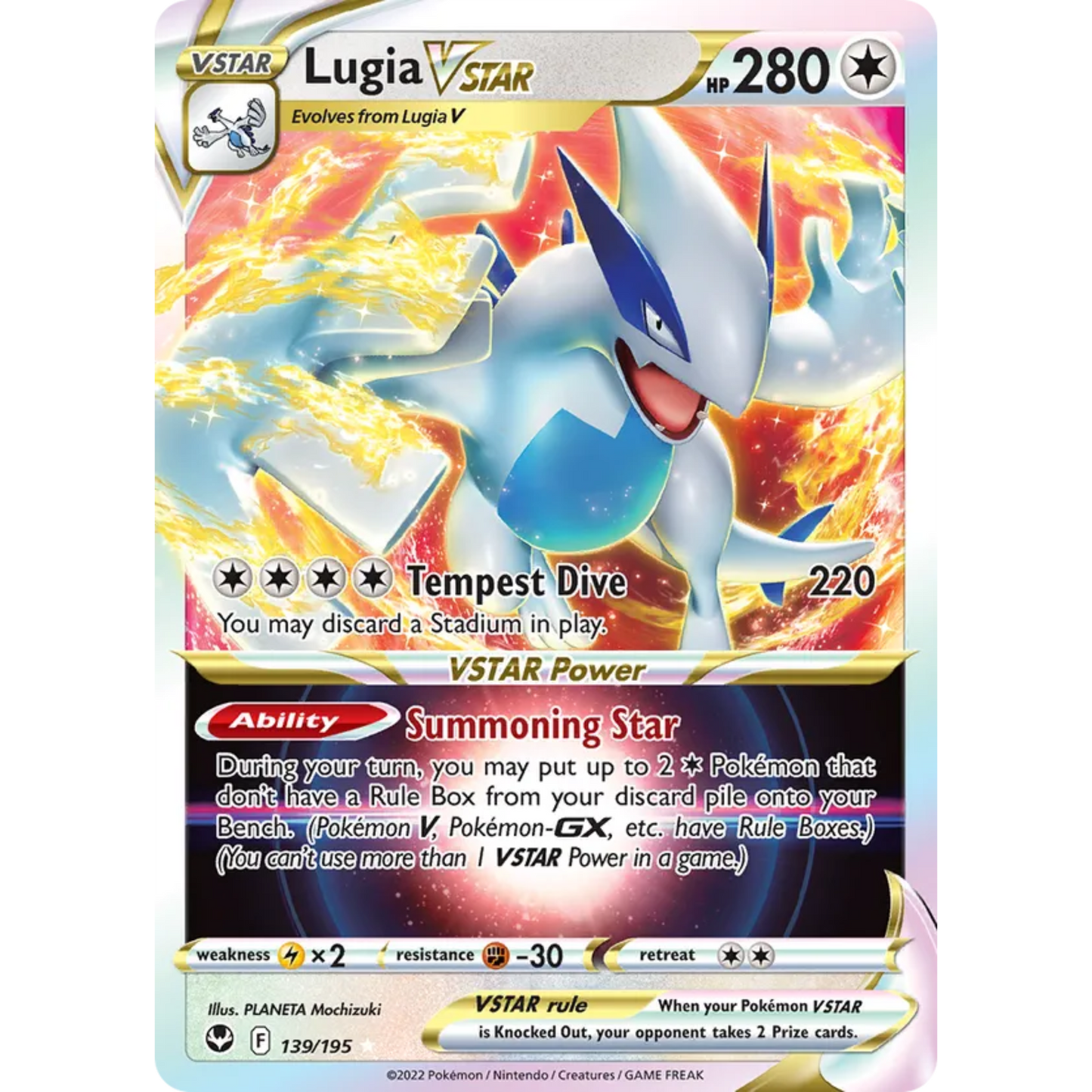 Lugia VSTAR 139/195