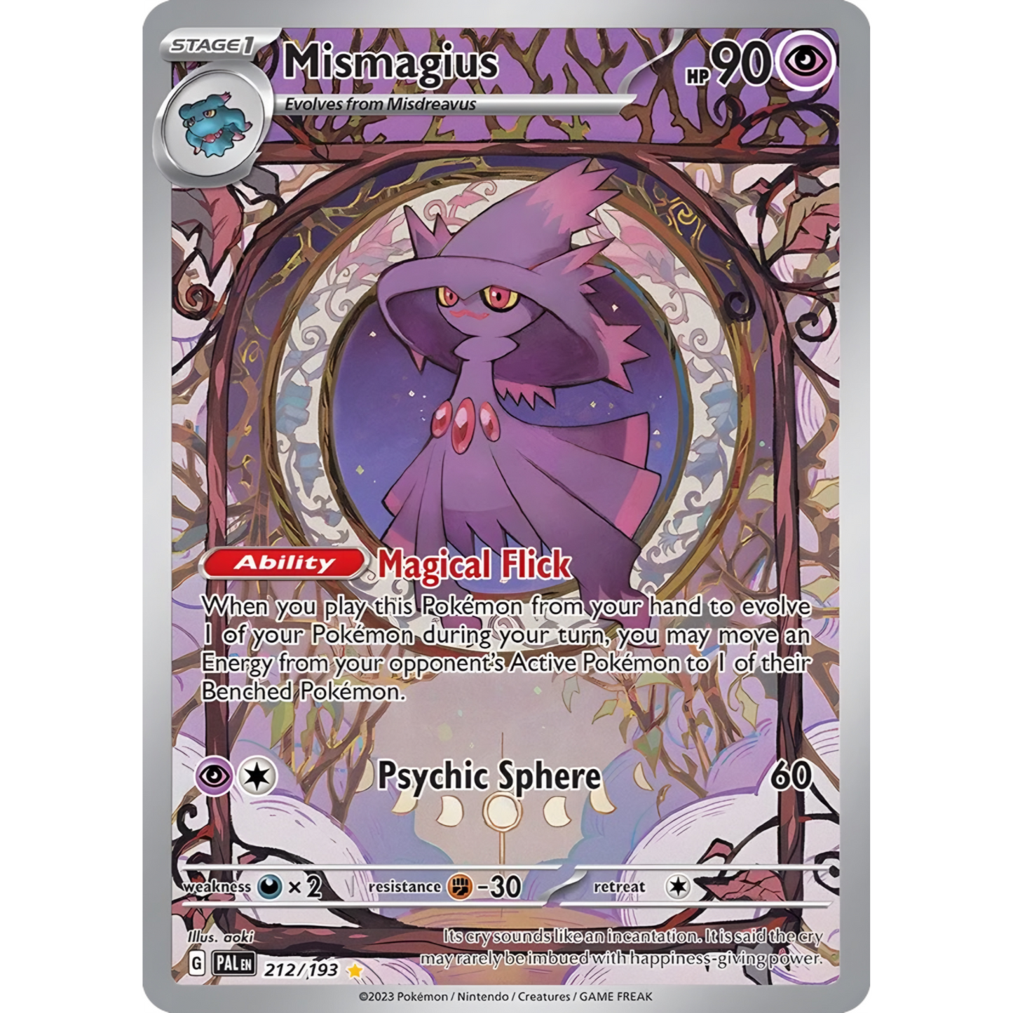 Mismagius 212/193