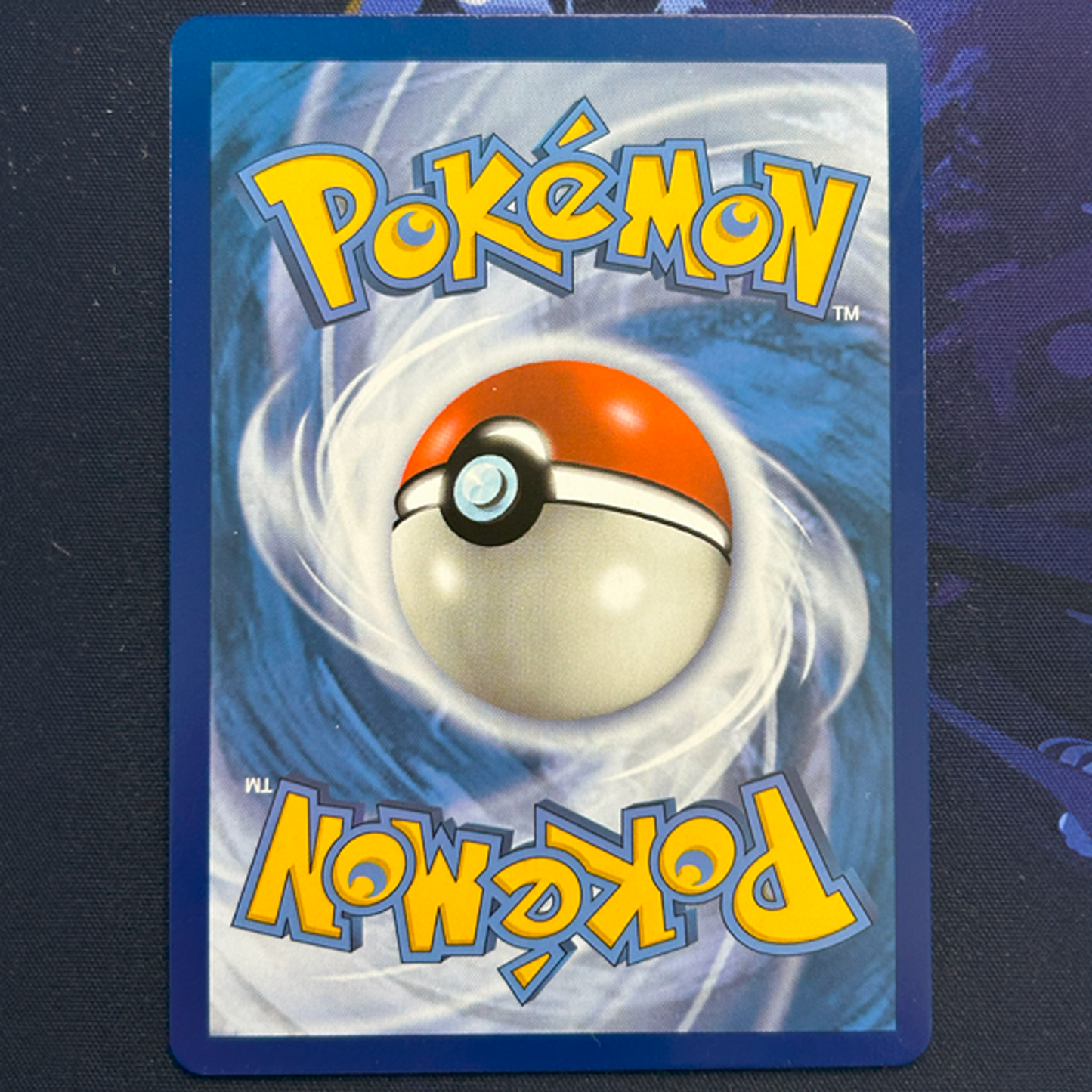 Drampa V 128/172