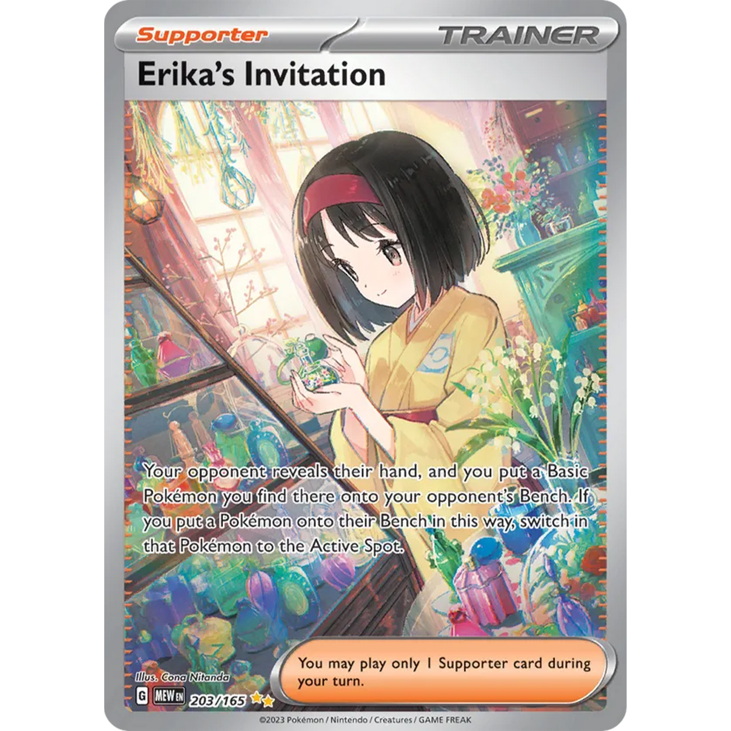 Erika's Invitation 203/165