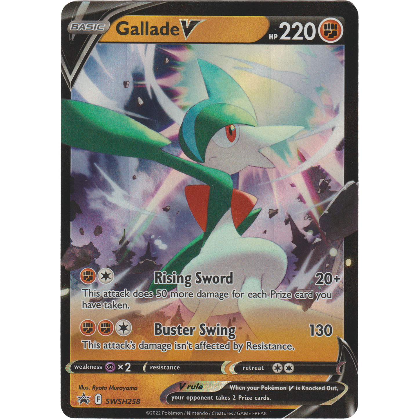 Gallade V SWSH258