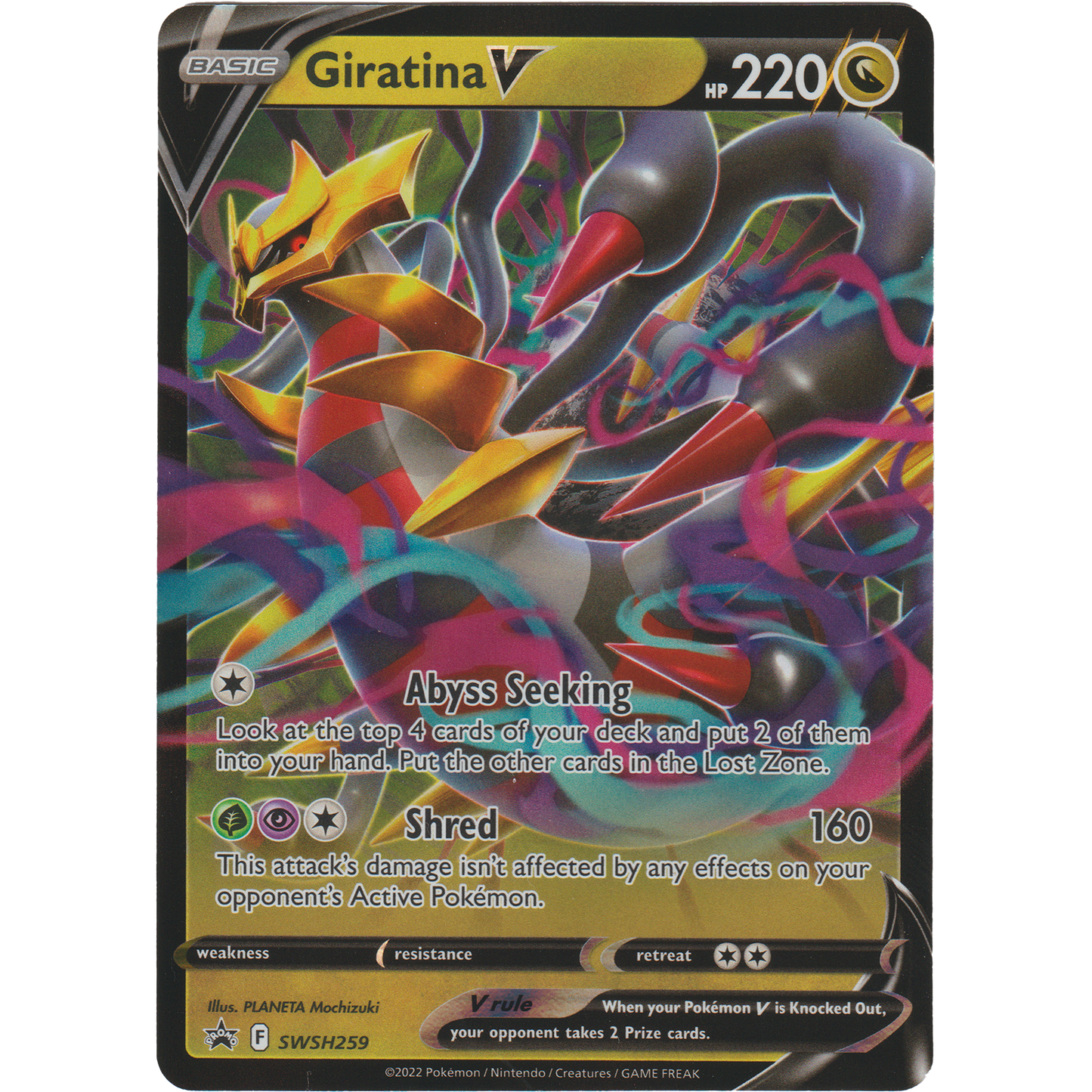 Giratina V SWH259