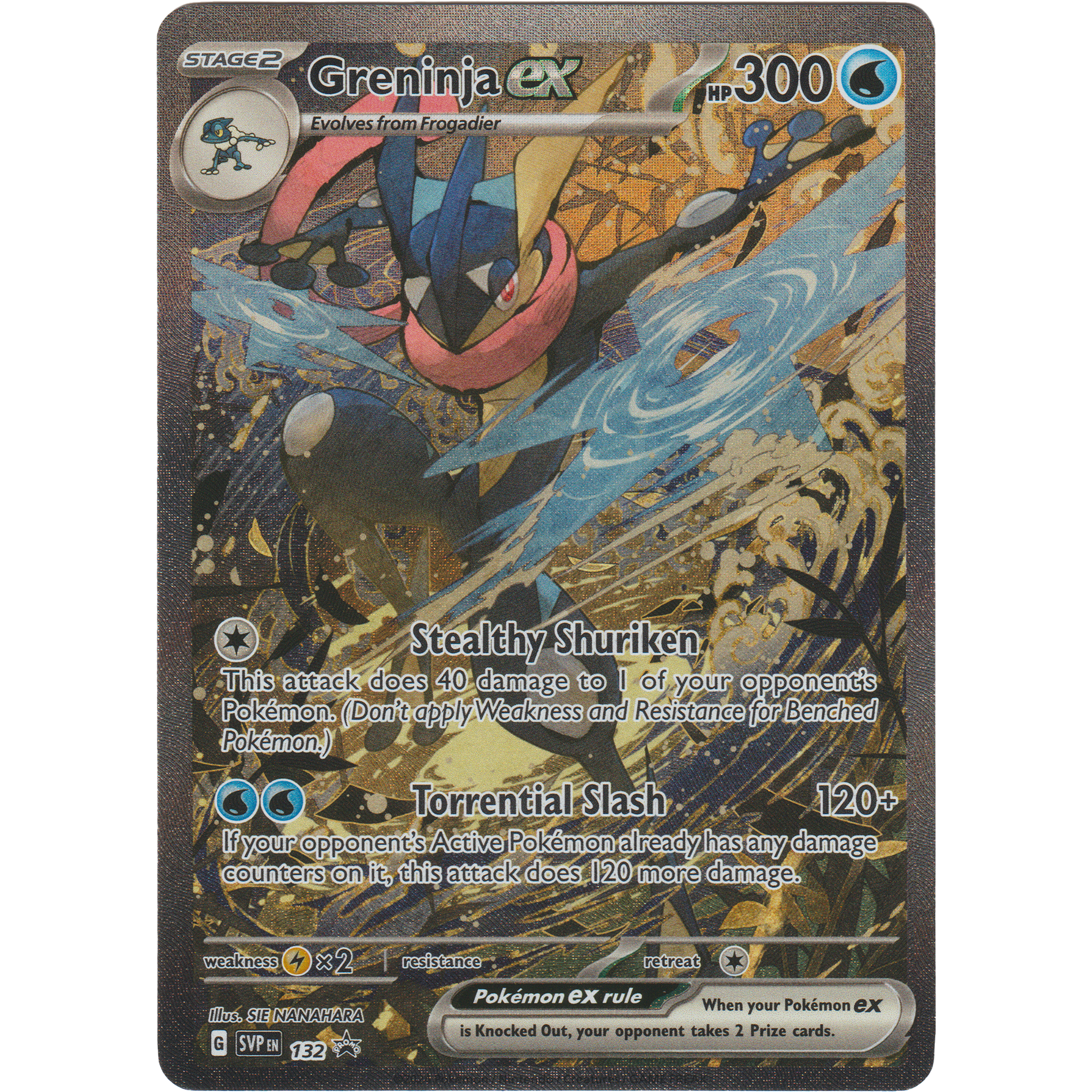 pokemon shiny greninja card ex - 198/167 198 Attack 1 Greninja | Pokmon Cards and