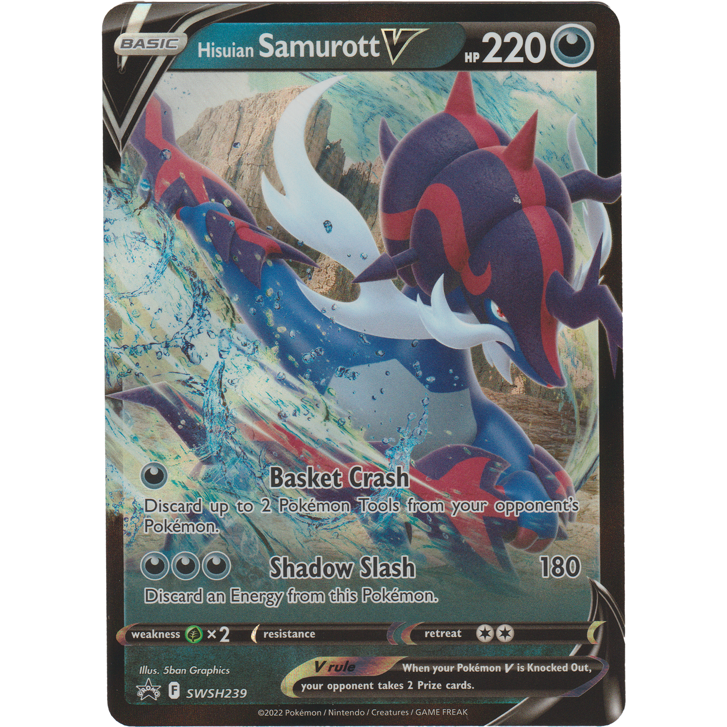 Hisuian Samurott V SWSH239
