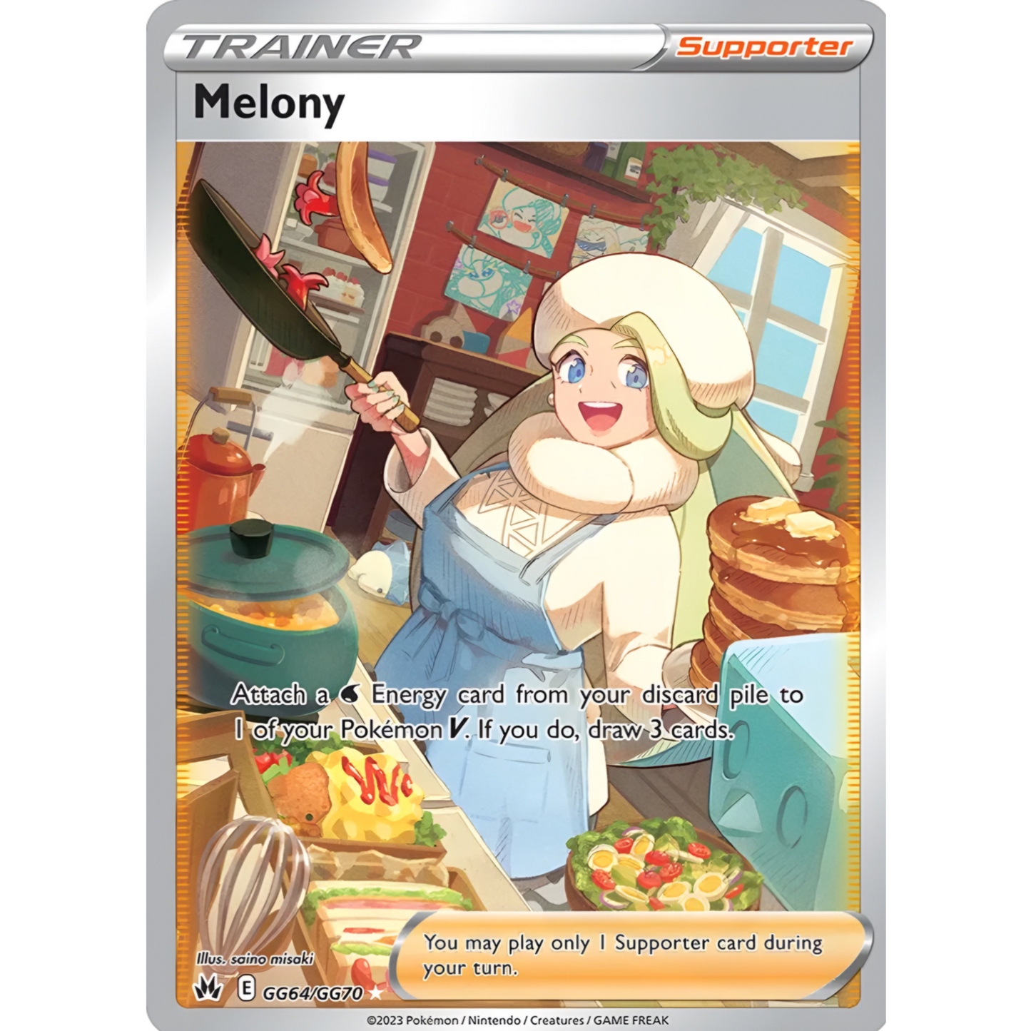 Melony GG64/GG70