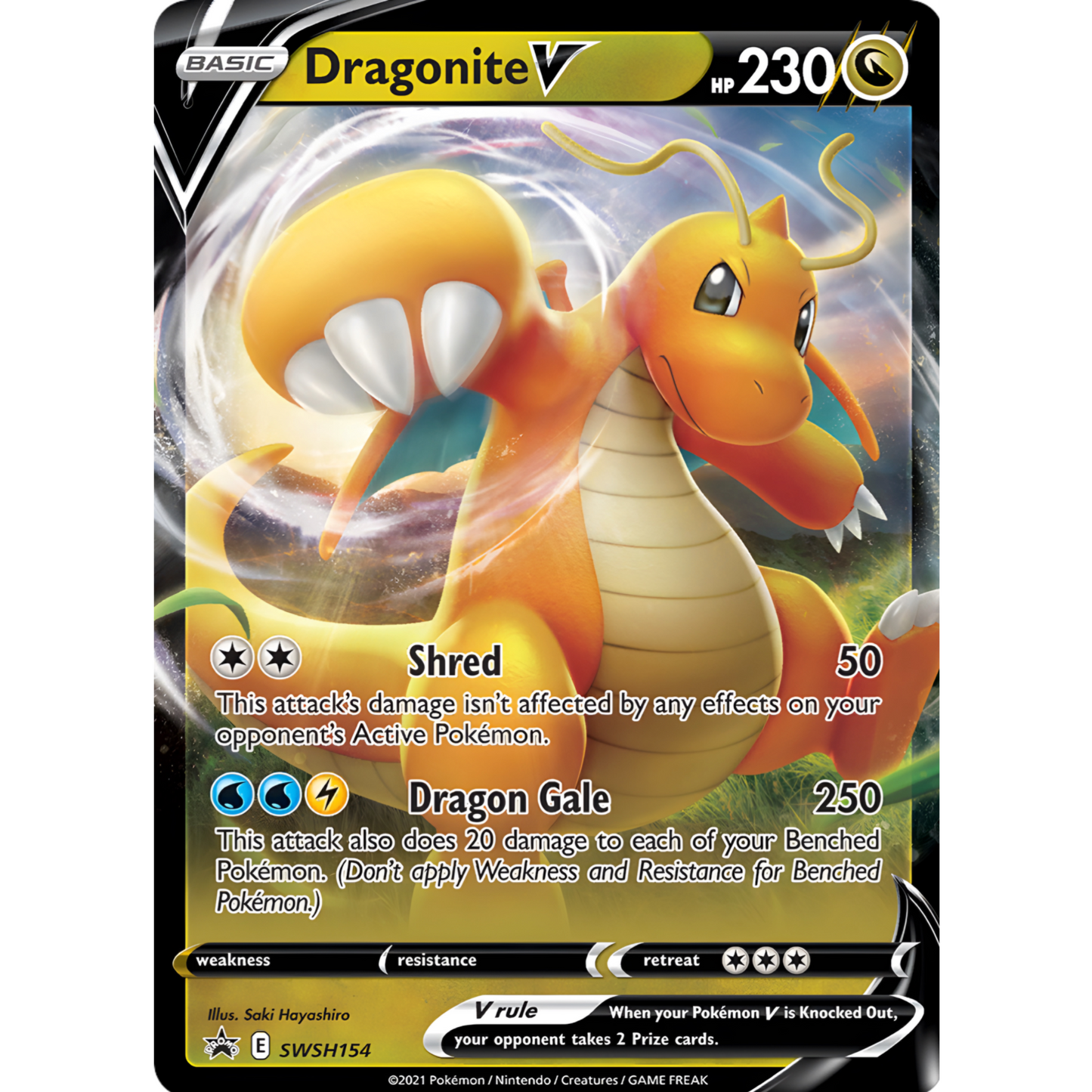 Dragonite V SWSH154