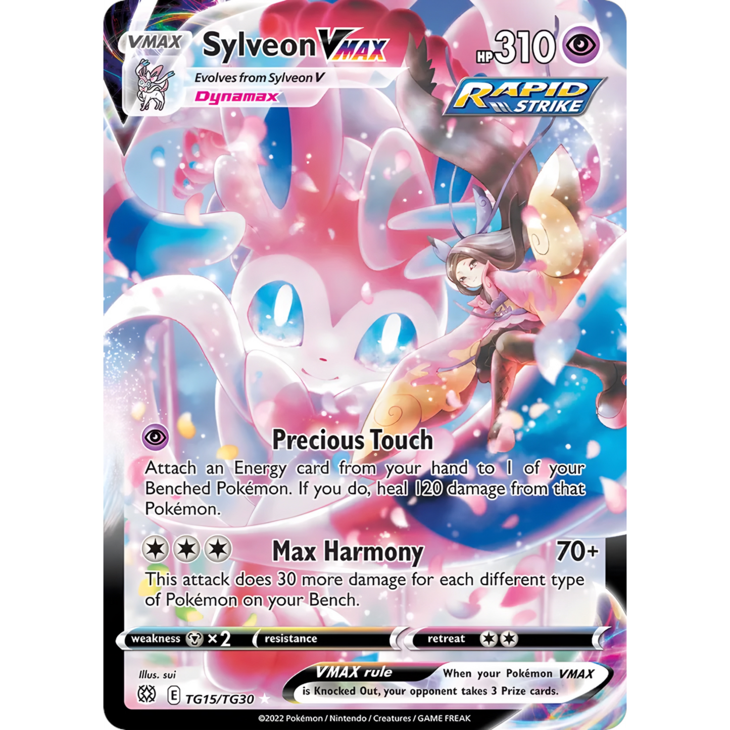 Sylveon VMAX TG15/TG30