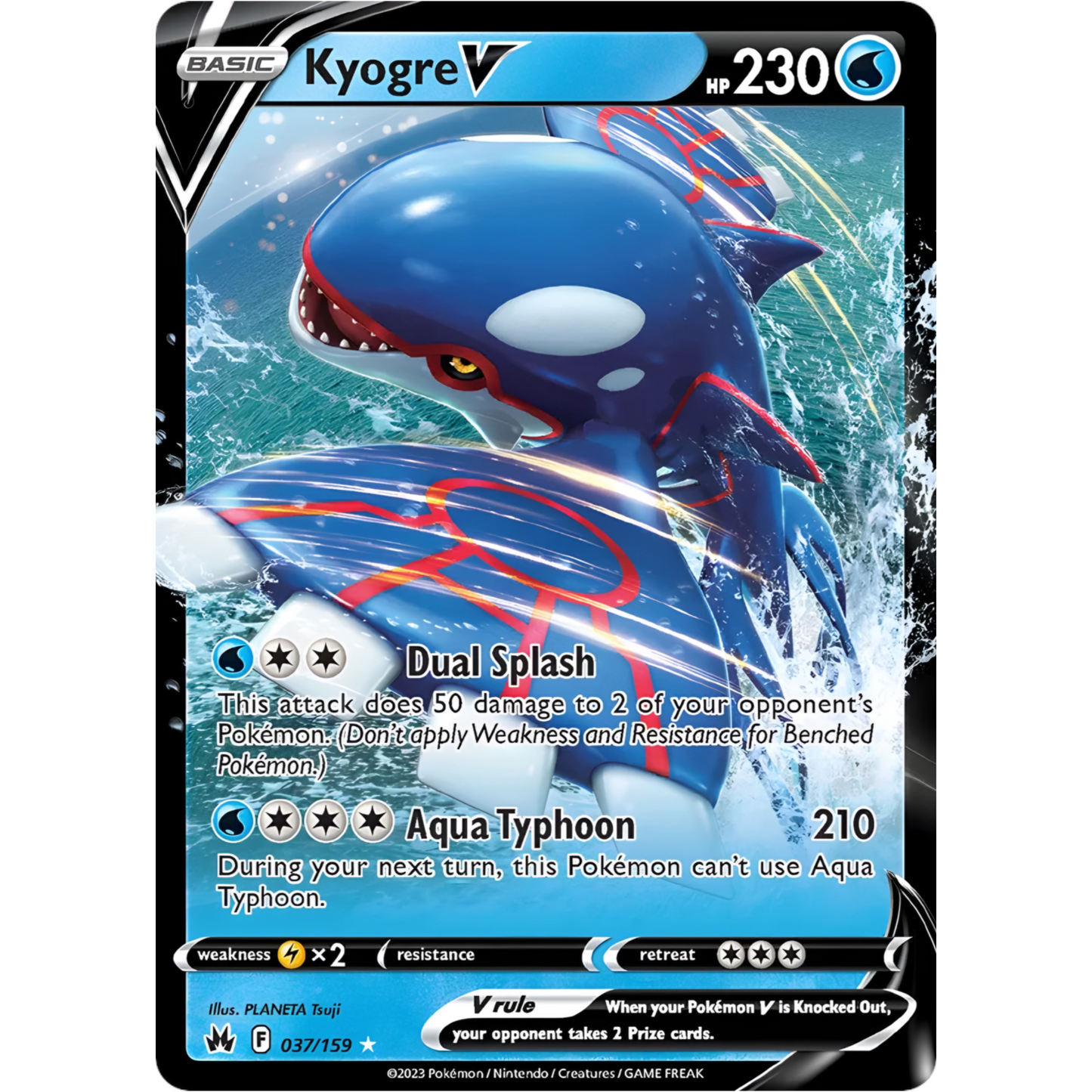 Kyogre V 37/159