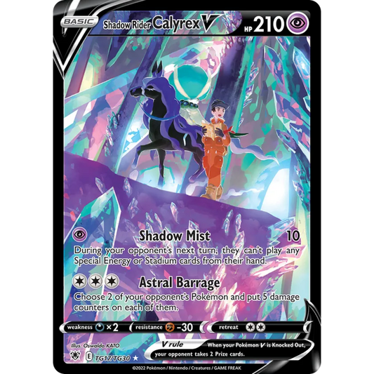 Shadow Rider Calyrex V 17/30