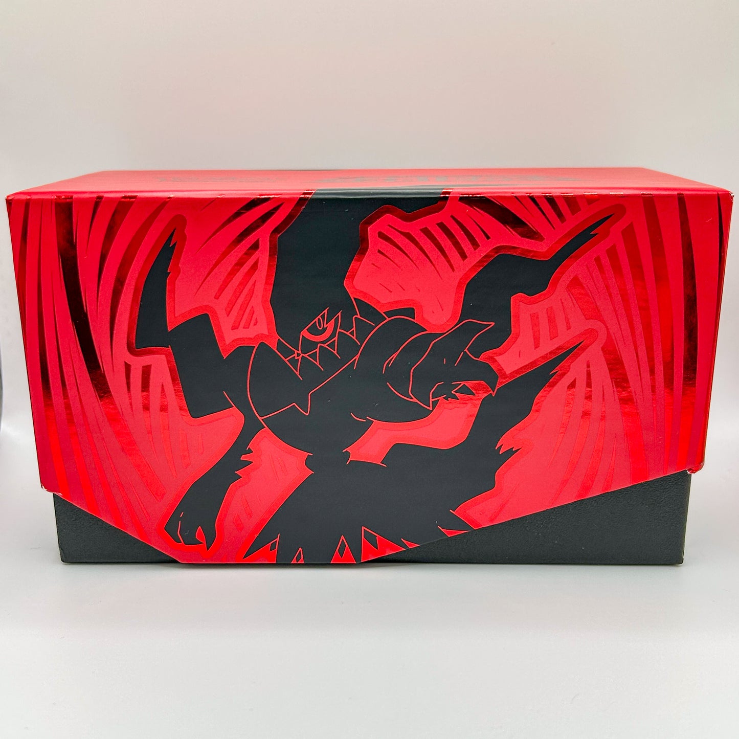 Empty Elite Trainer Box