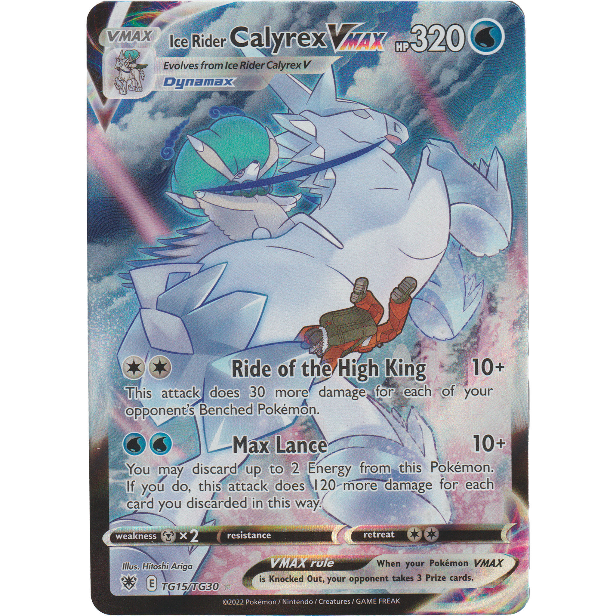 ice rider calyrex vmax pokemon card value Ice Rider Calyrex VMax Hp 320 Foil #46 Pokmon Card 2021