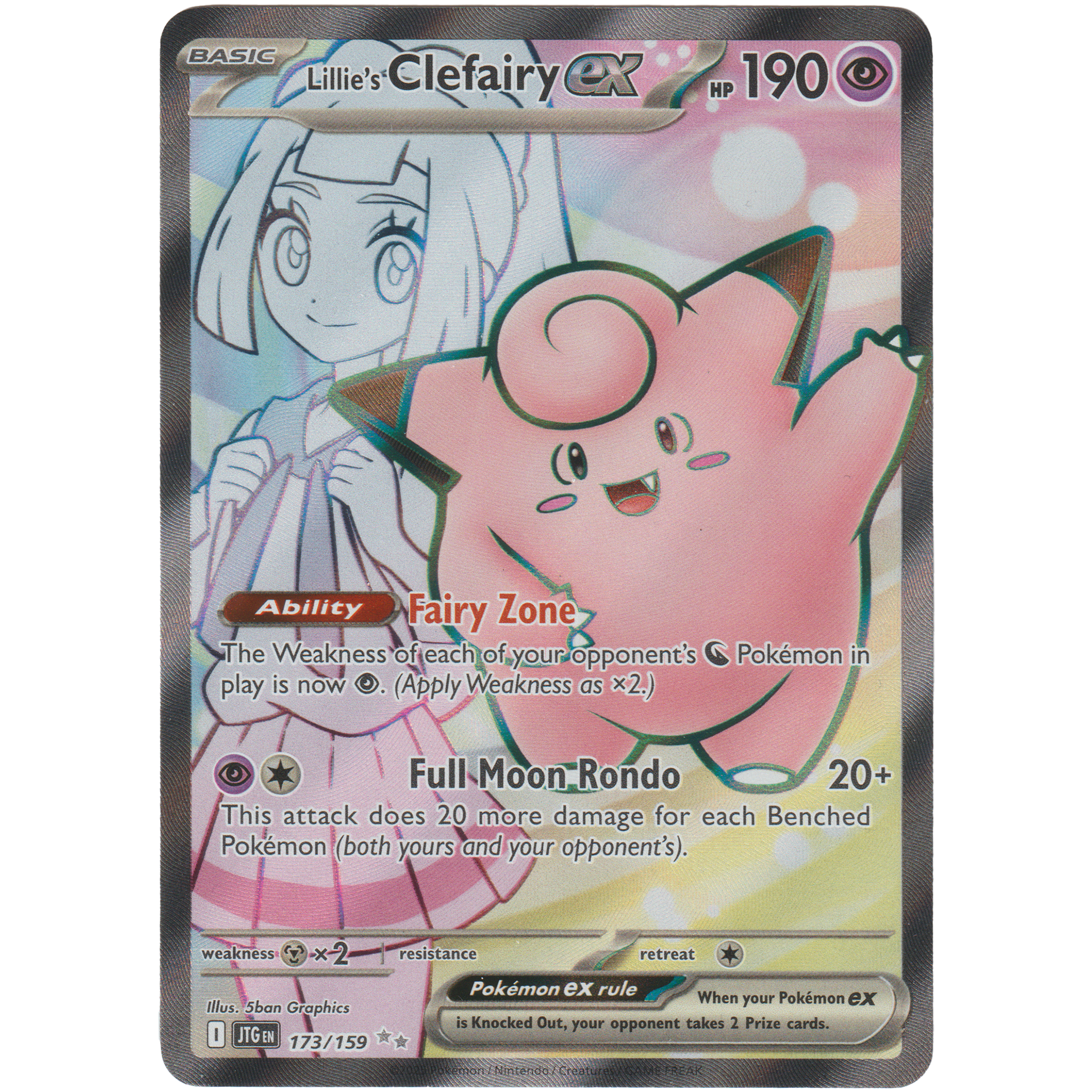 Lillie's Clefairy ex 173/159 – Kooky Collectibles Lillie's Clefairy ex 173/159 – Kooky Collectibles