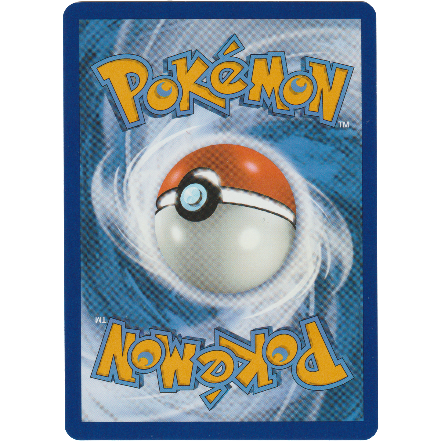 Lillie's Ribombee 164/159