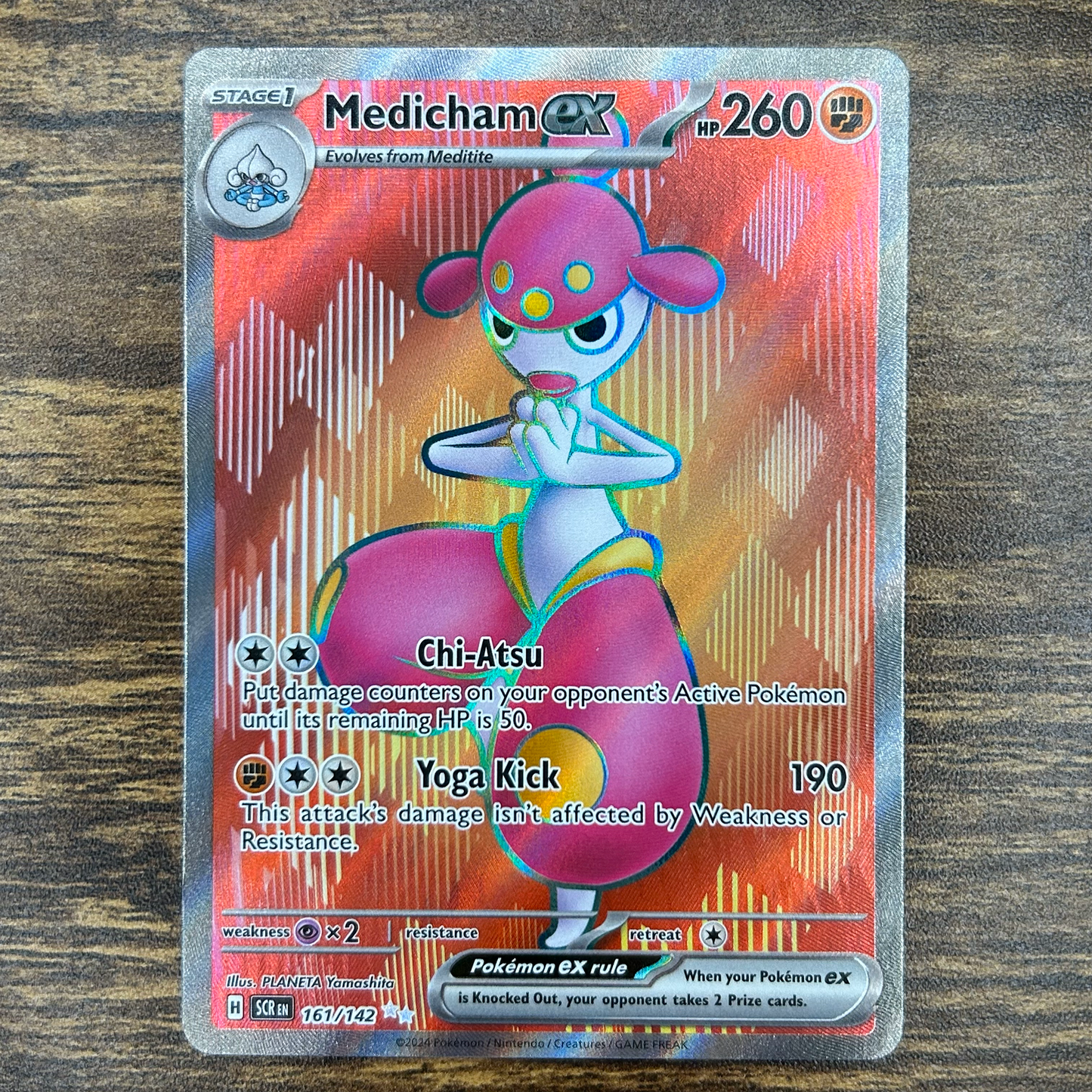 Medicham ex 161/142