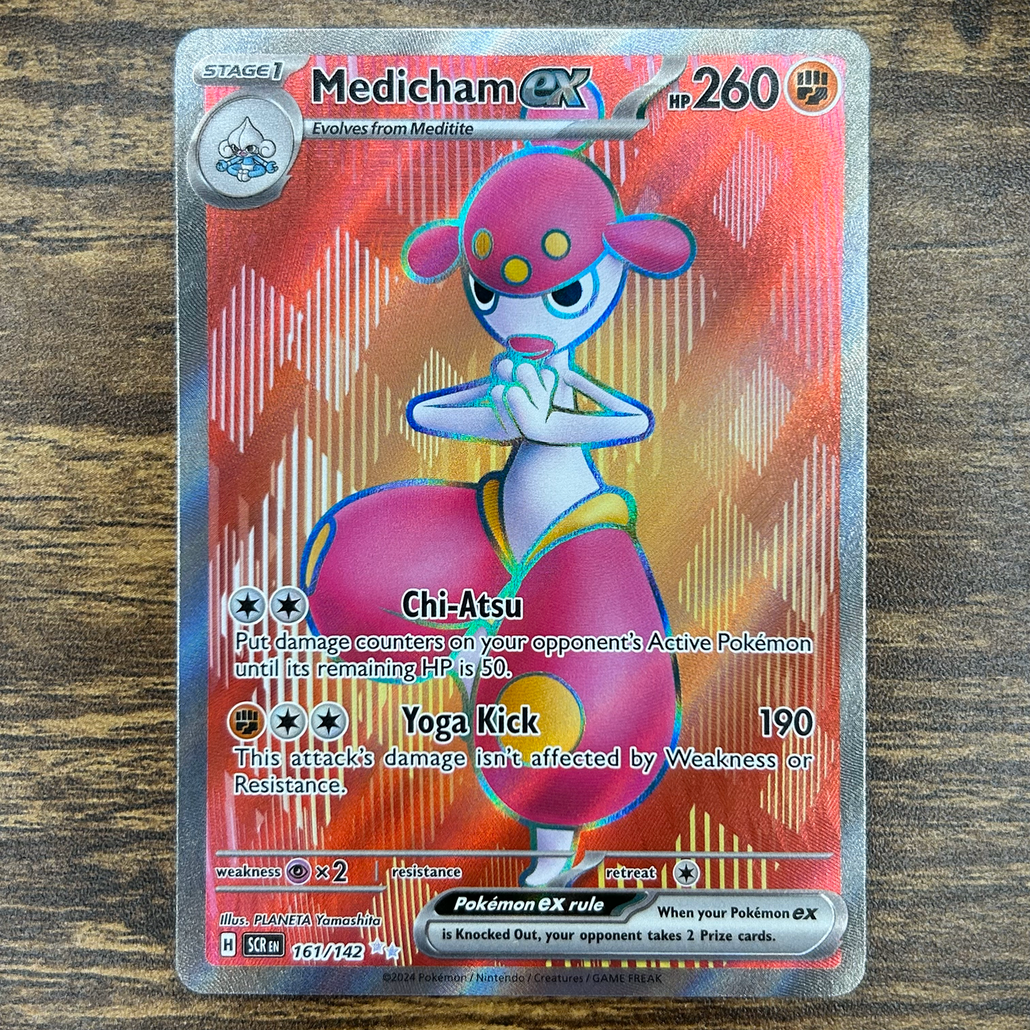 Medicham ex 161/142
