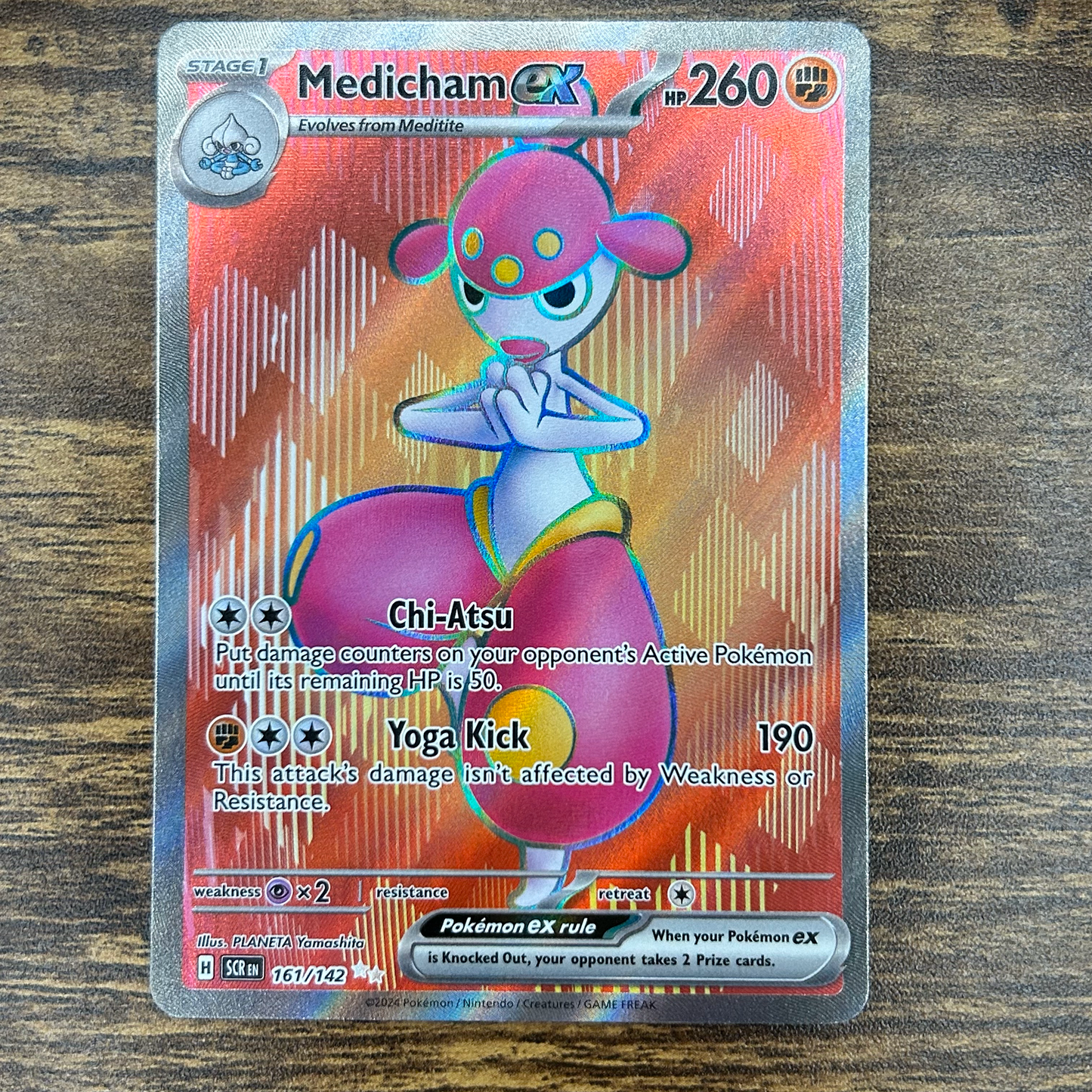 Medicham ex 161/142