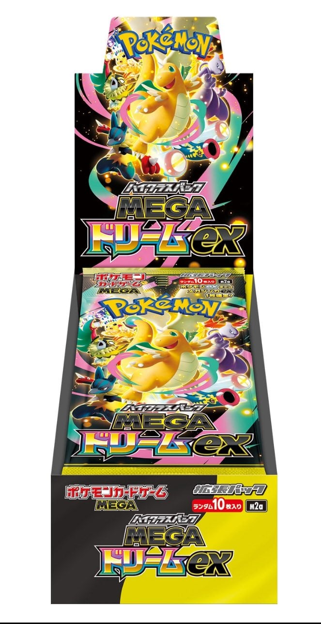 (Japanese) Pokémon TCG: Mega Dream ex Booster Box