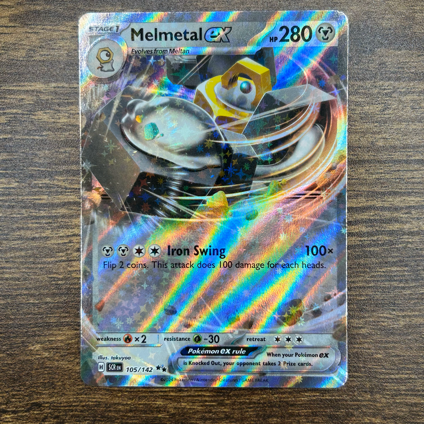 Melmetal ex 105/142