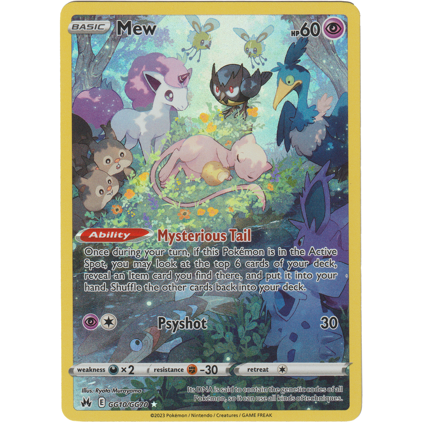 Mew GG10/GG70