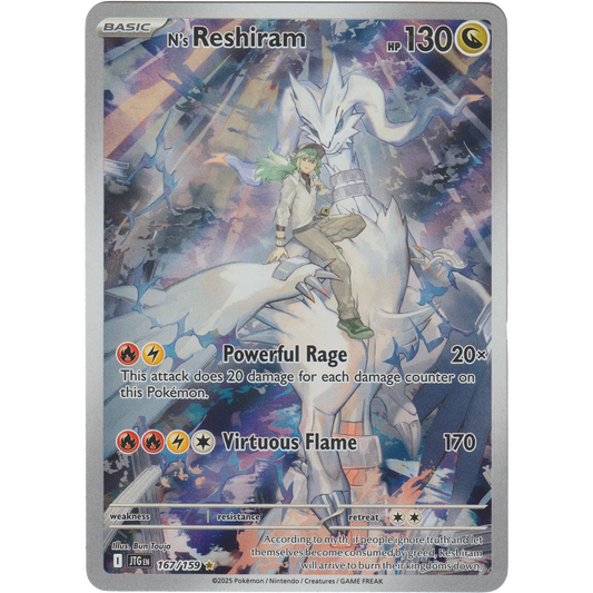 N's Reshiram 167/159