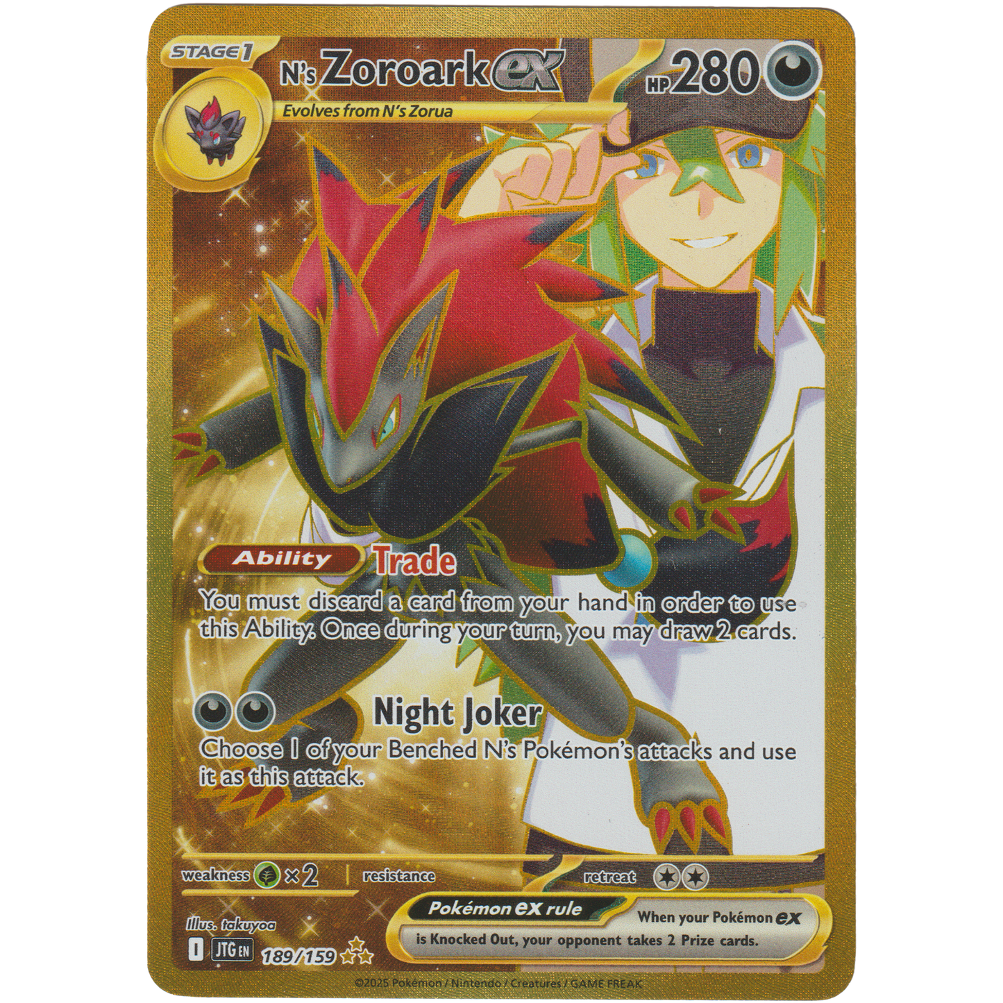 N's Zoroark ex 189/159