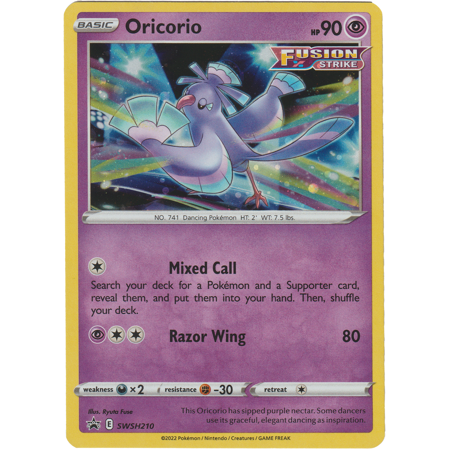 Oricorio SWSH210