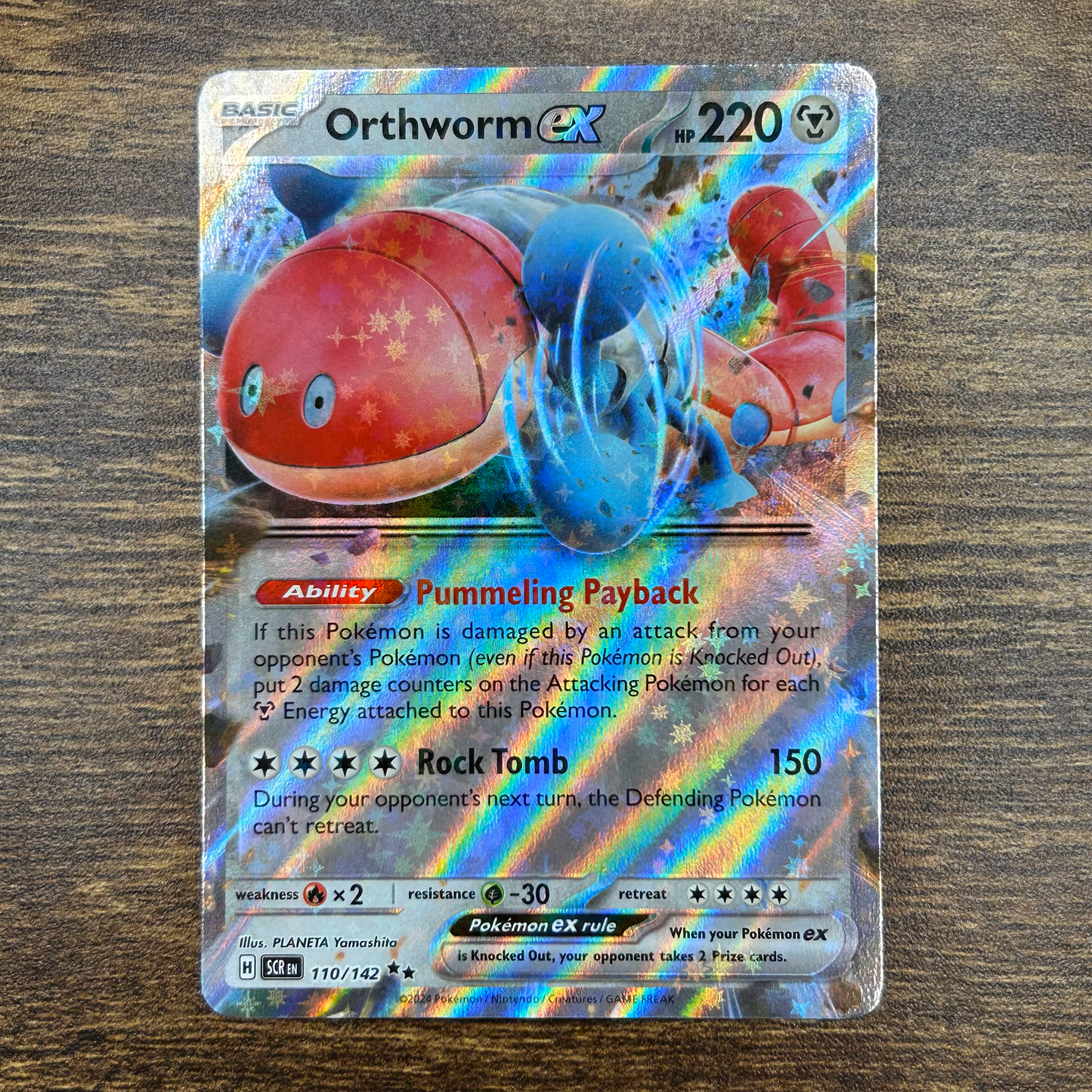 Orthworm ex 110/142