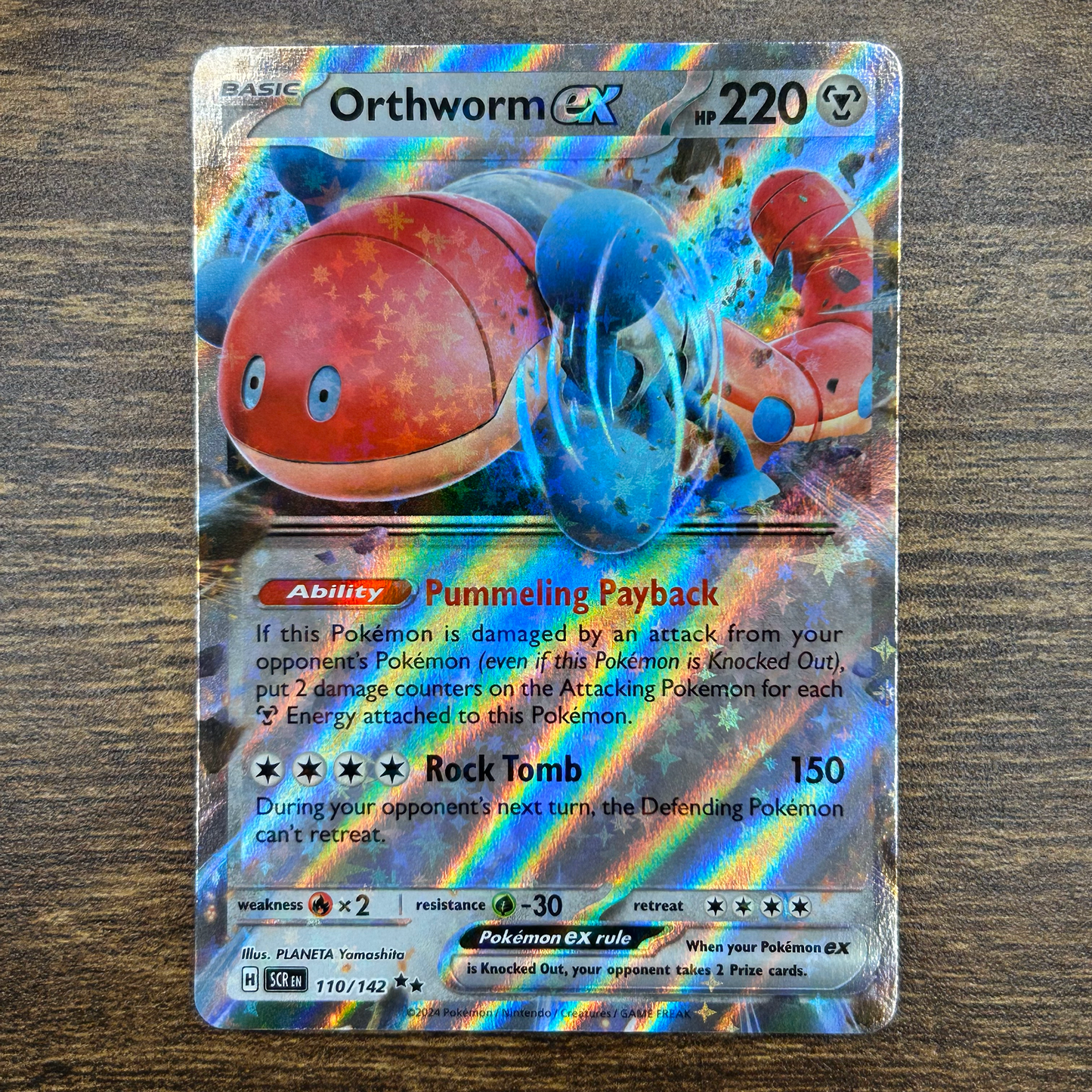 Orthworm ex 110/142