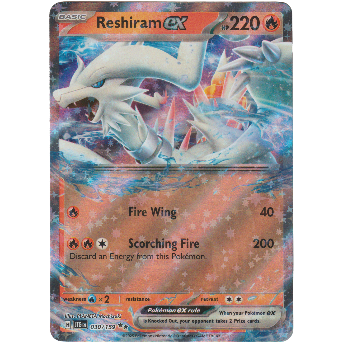 Reshiram ex 030/159