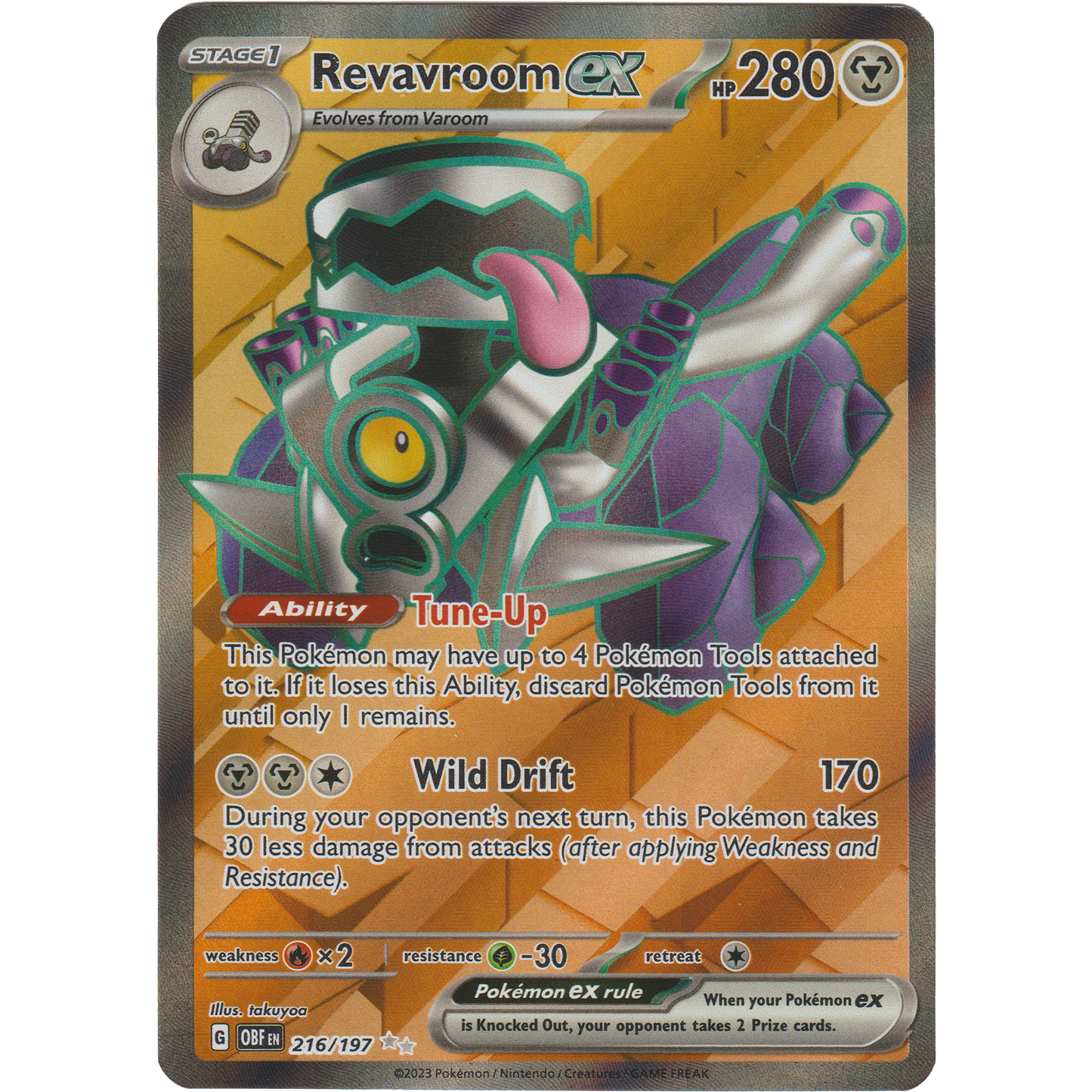 Revavroom ex 216/197