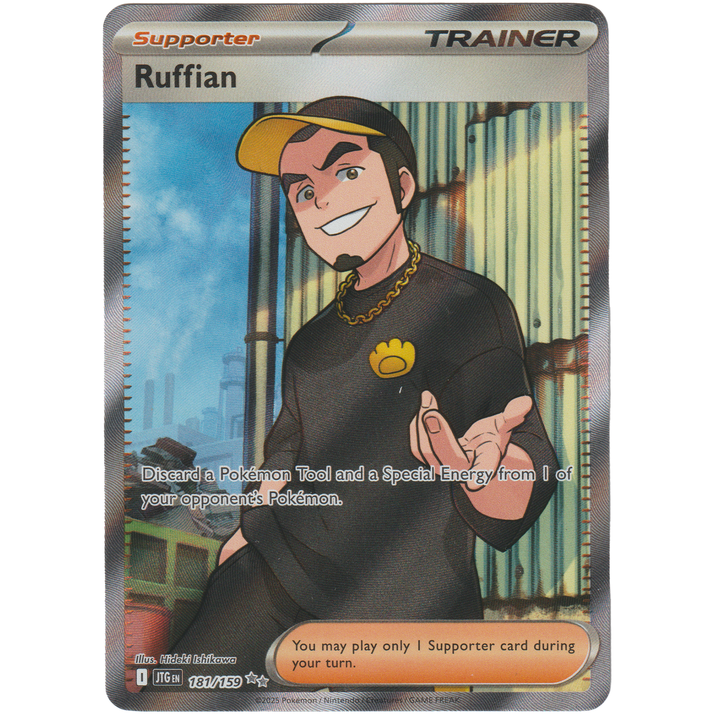 Ruffian 181/159