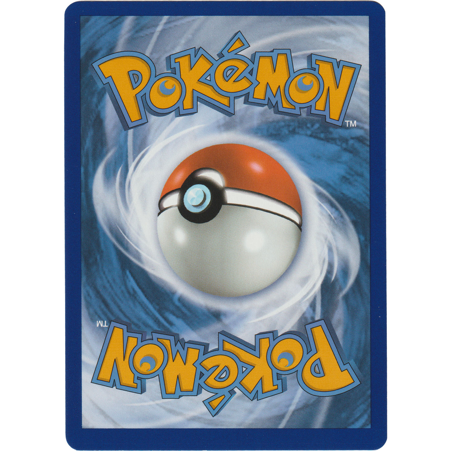 Toxicroak ex 131/198