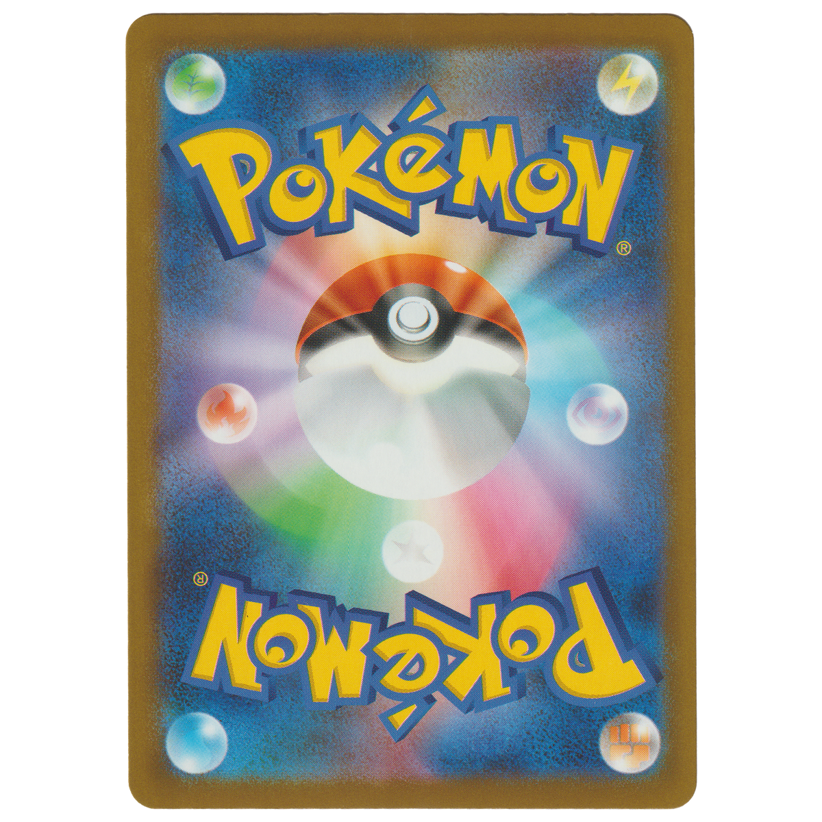 Mega Charizard X ex 223/193