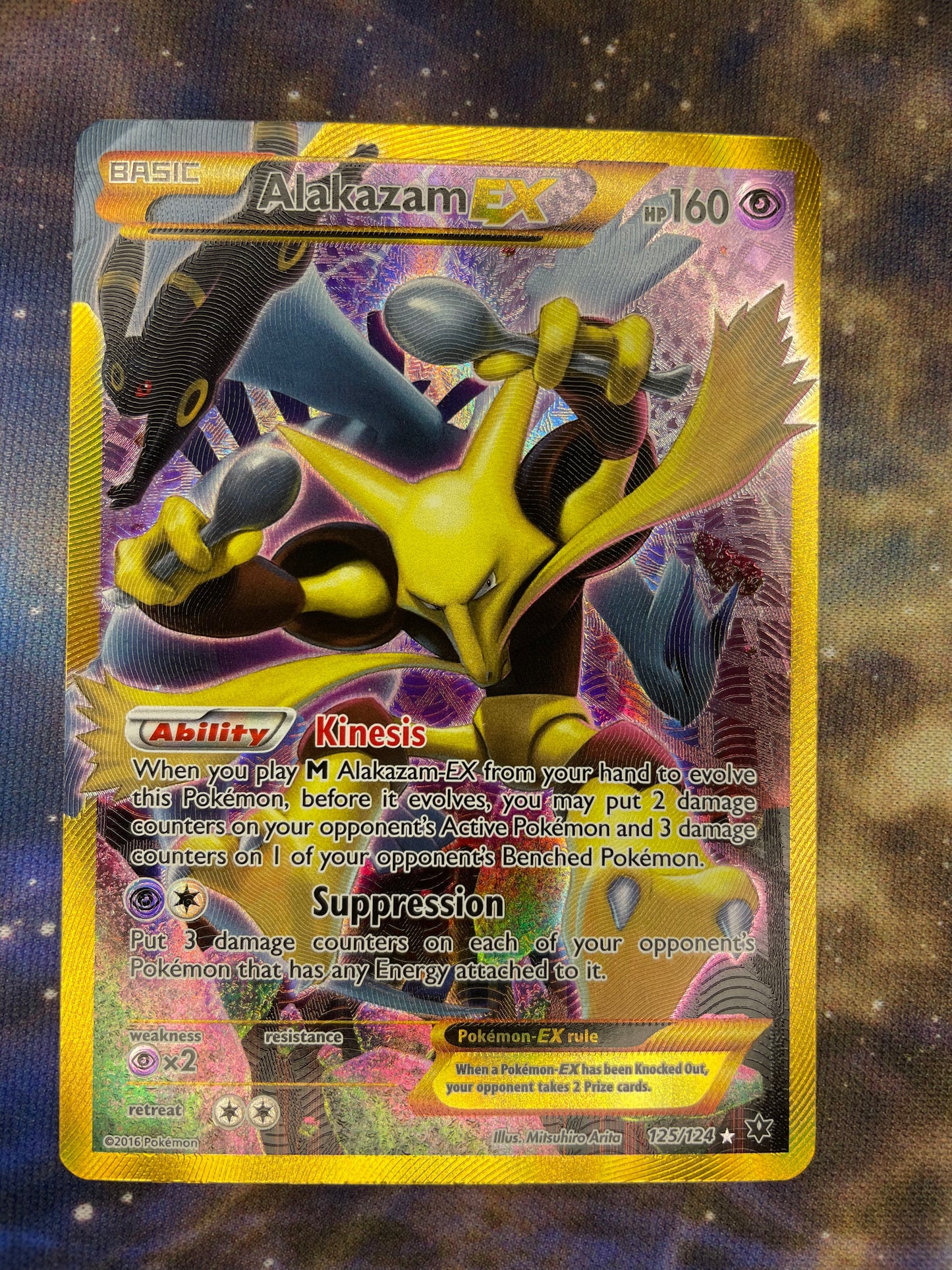 Alakazam EX 125/124