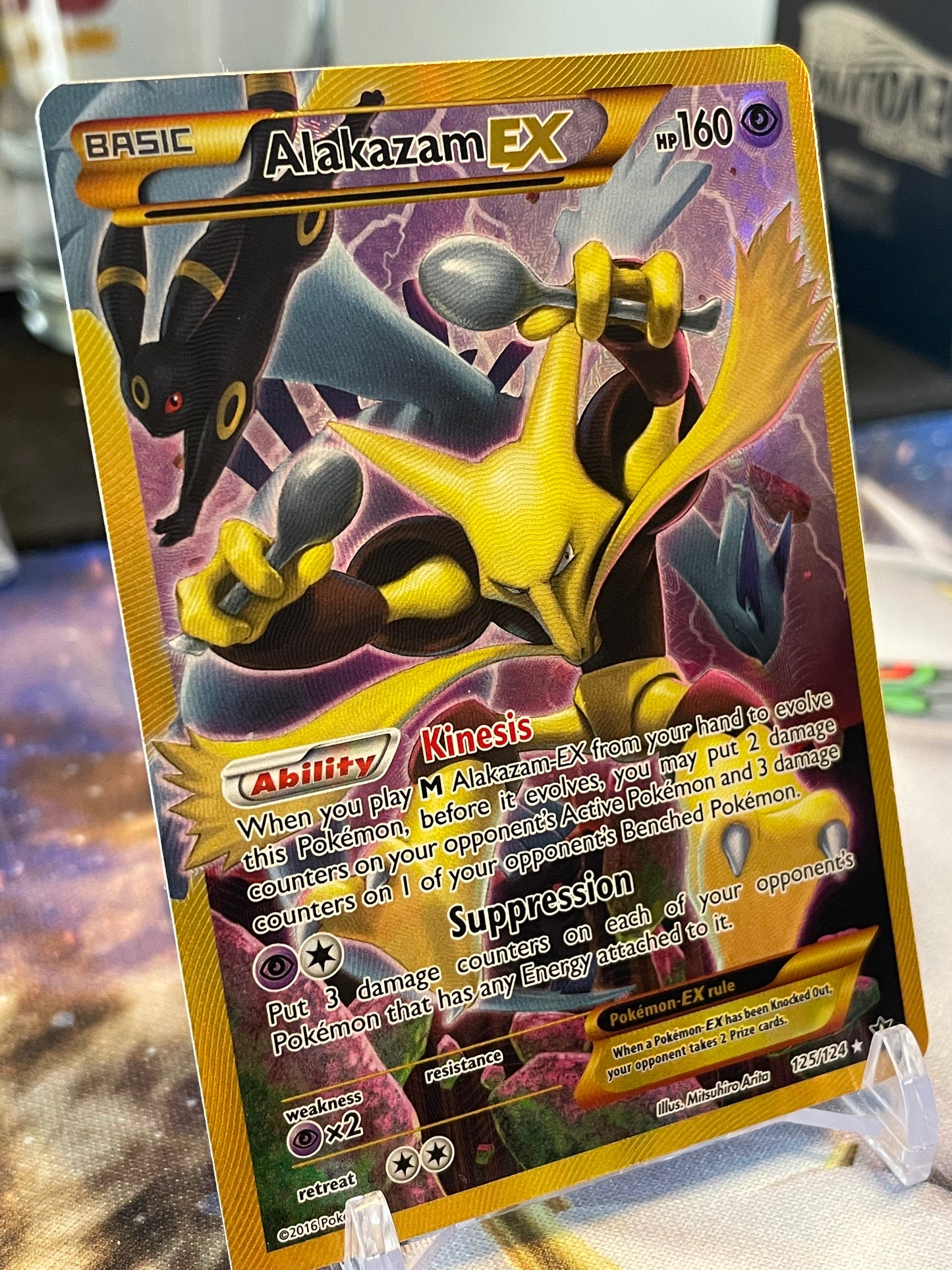 Alakazam EX 125/124