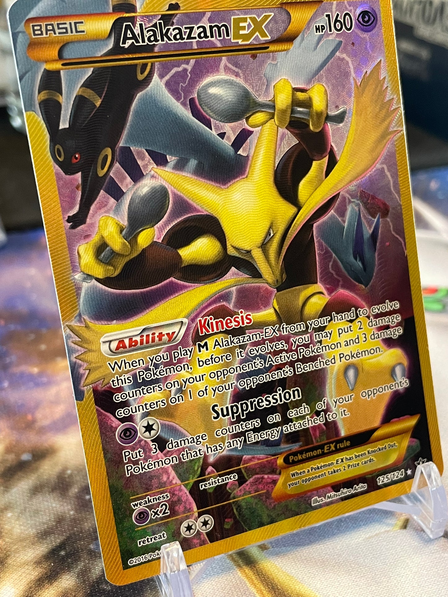 Alakazam EX 125/124