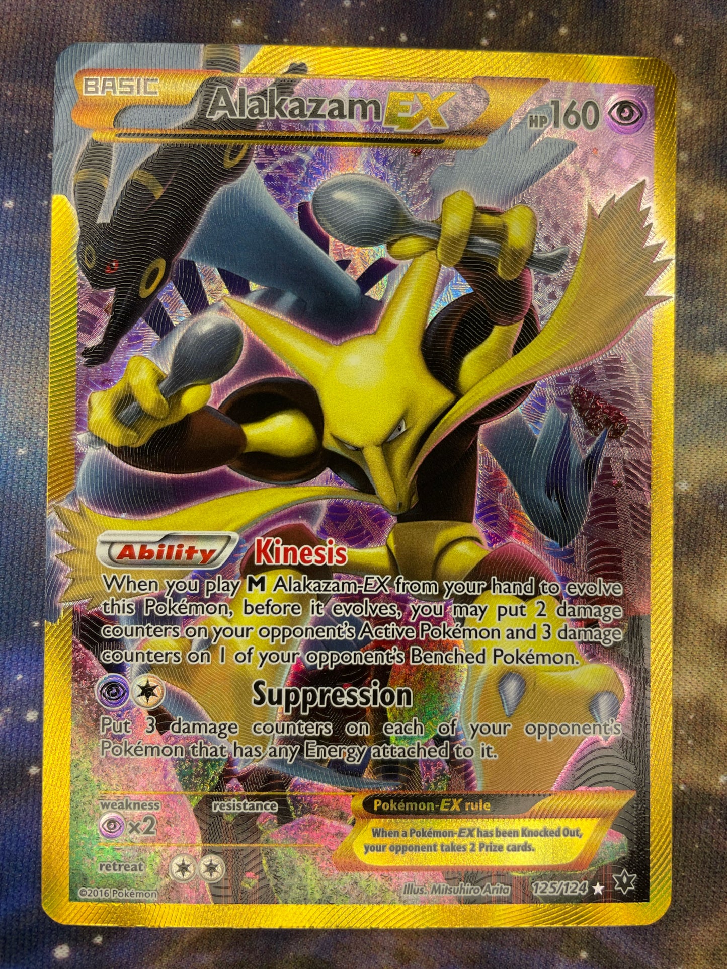 Alakazam EX 125/124