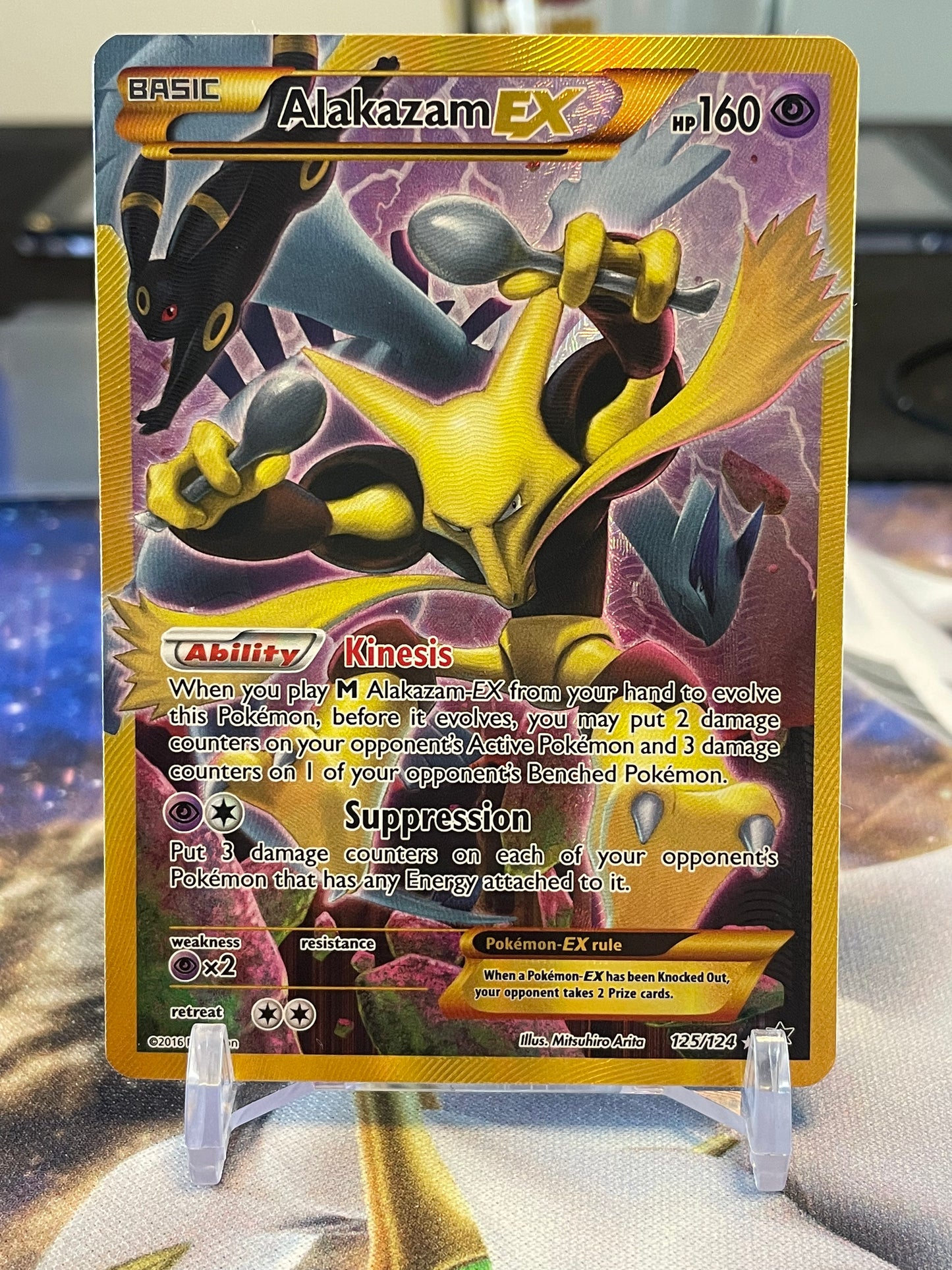 Alakazam EX 125/124
